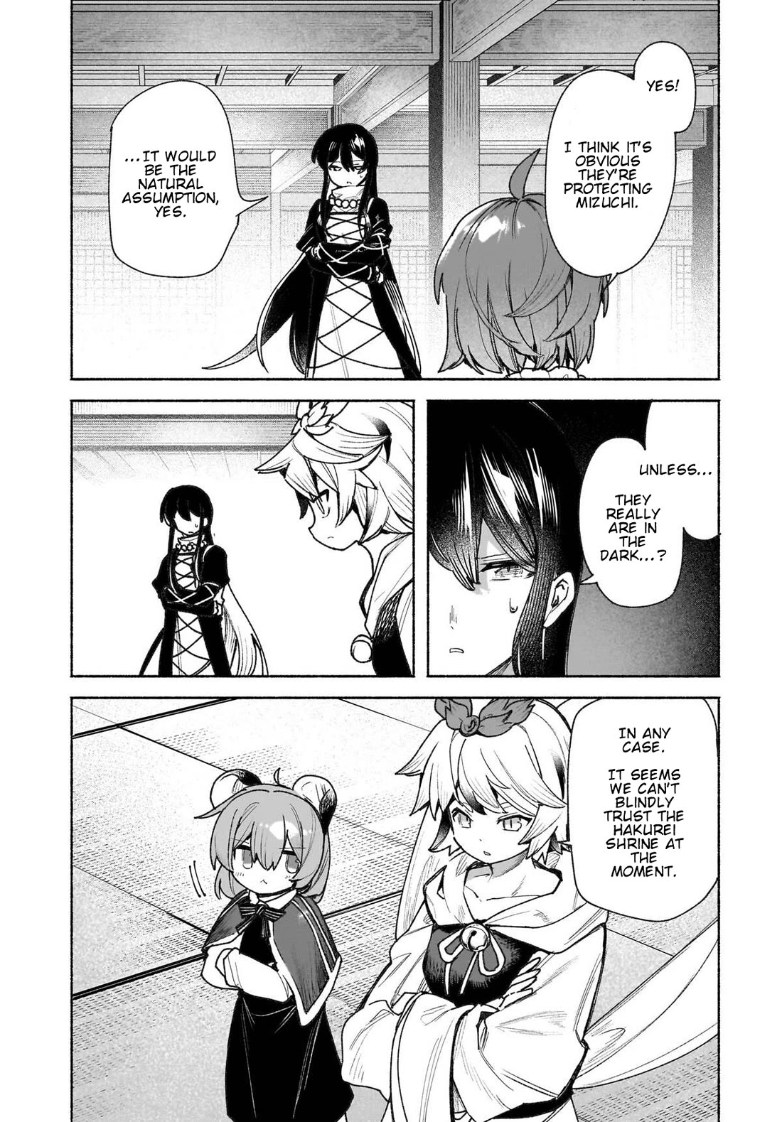 Touhou Chireikiden - Cheating Detective Satori Chapter 47 page 2 - Chapter 47: The Mausoleum Where Divine & Wicked Mingle (Pt. III)
