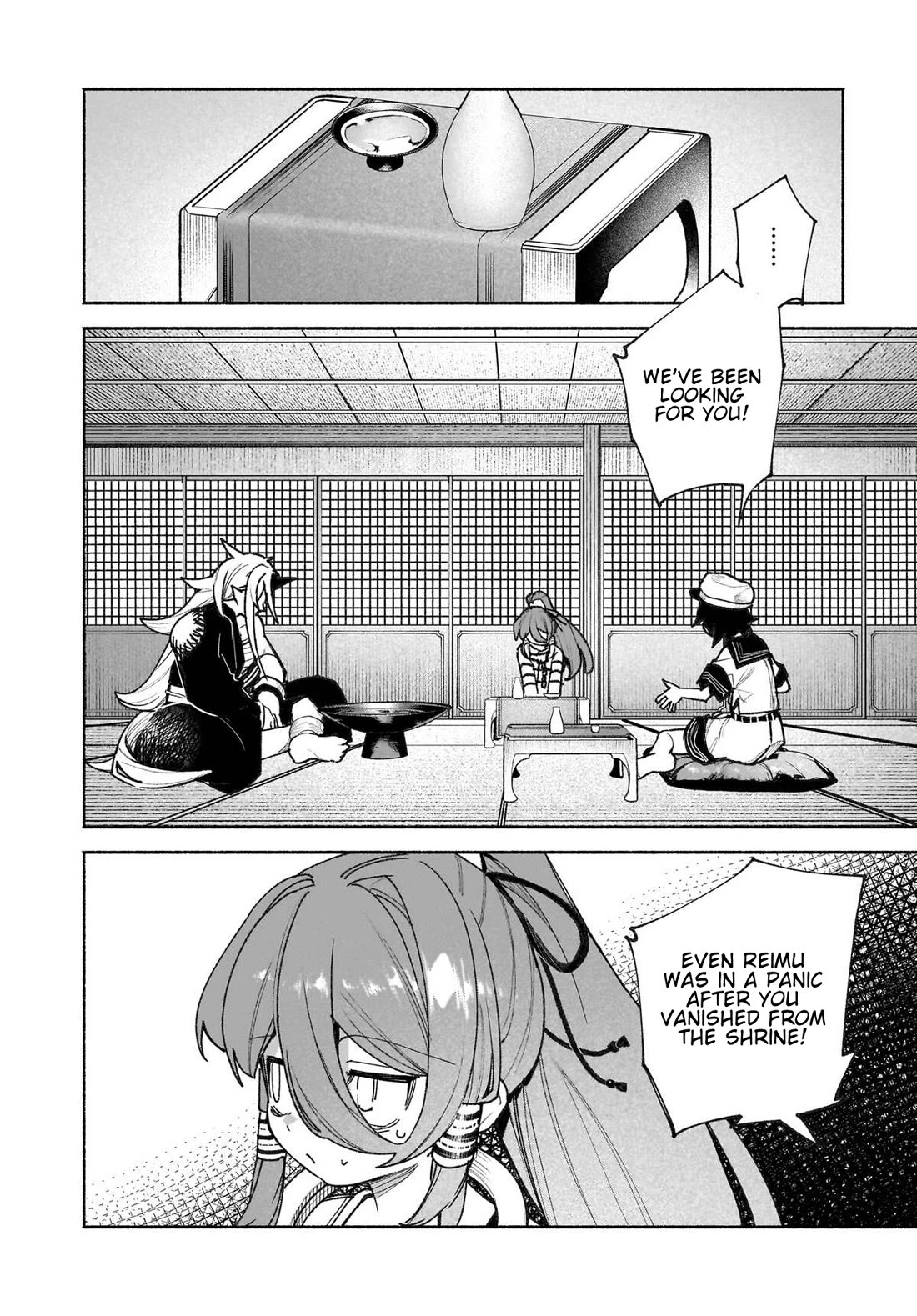 Touhou Chireikiden - Cheating Detective Satori Chapter 47 page 22 - Chapter 47: The Mausoleum Where Divine & Wicked Mingle (Pt. III)