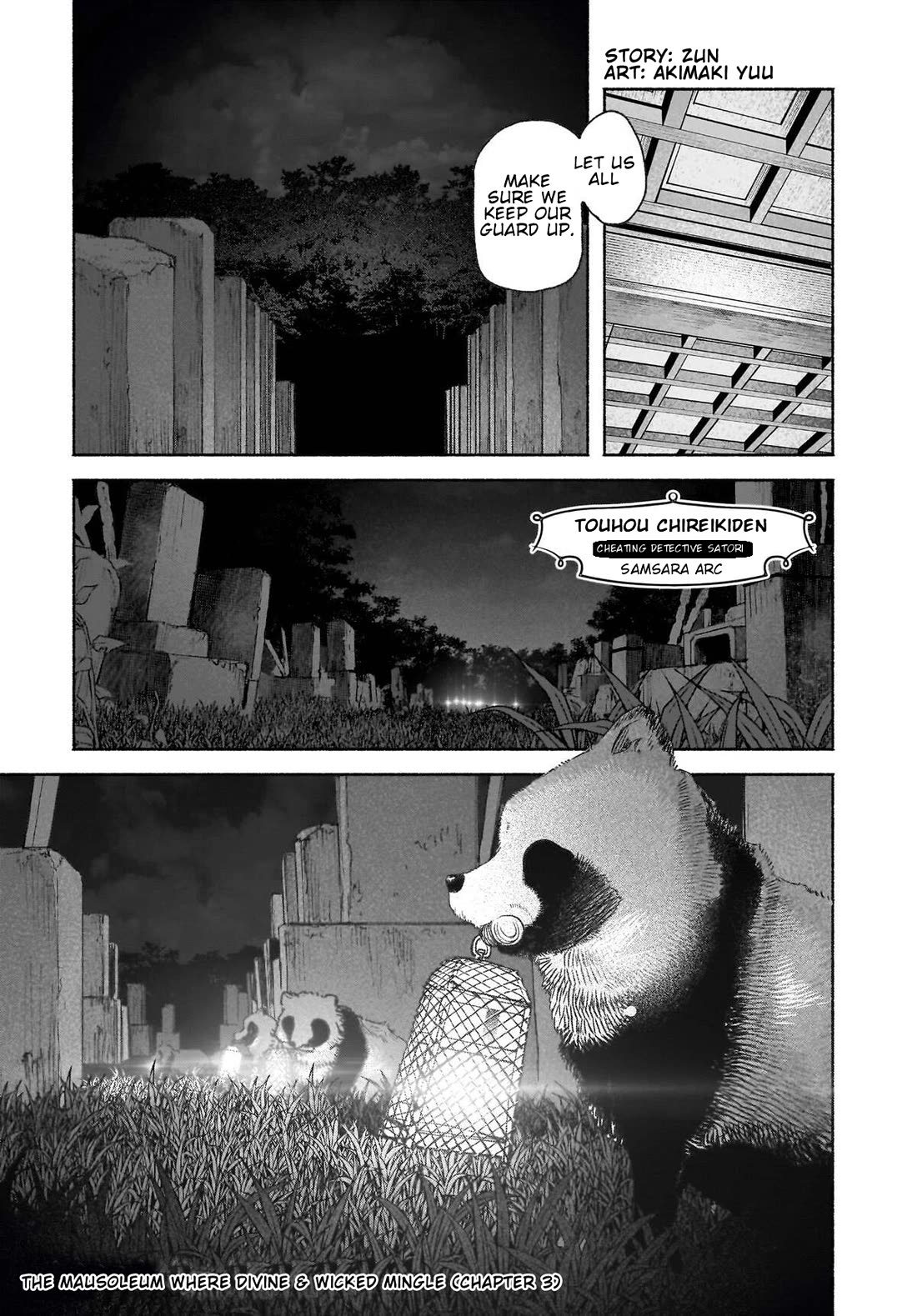 Touhou Chireikiden - Cheating Detective Satori Chapter 47 page 3 - Chapter 47: The Mausoleum Where Divine & Wicked Mingle (Pt. III)
