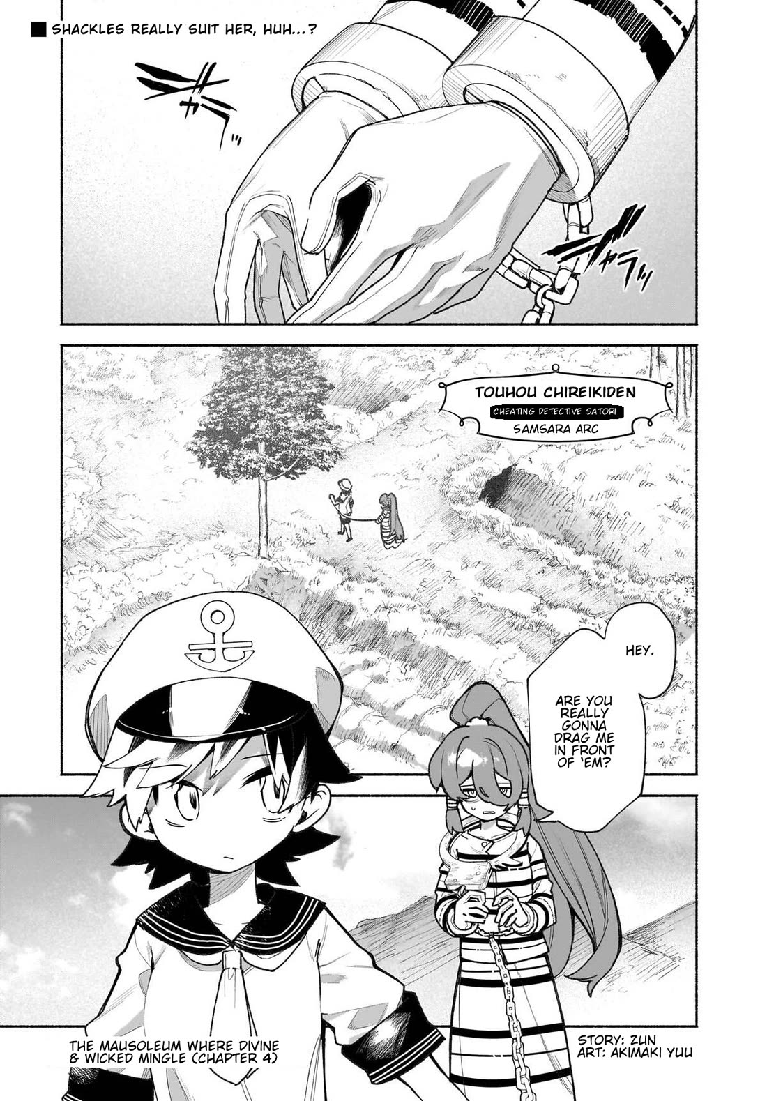 Touhou Chireikiden - Cheating Detective Satori Chapter 48 page 1 - Chapter 48: The Mausoleum Where Divine & Wicked Mingle (Pt. IV)