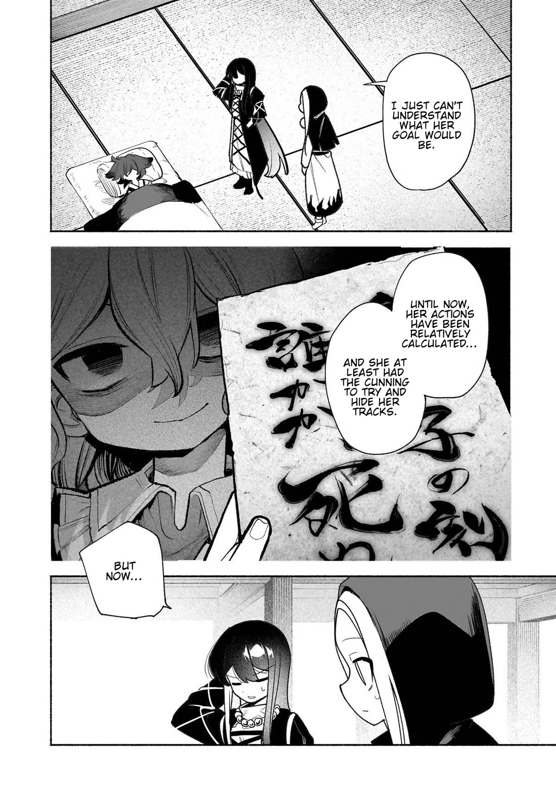 Touhou Chireikiden - Cheating Detective Satori Chapter 48 page 16 - Chapter 48: The Mausoleum Where Divine & Wicked Mingle (Pt. IV)
