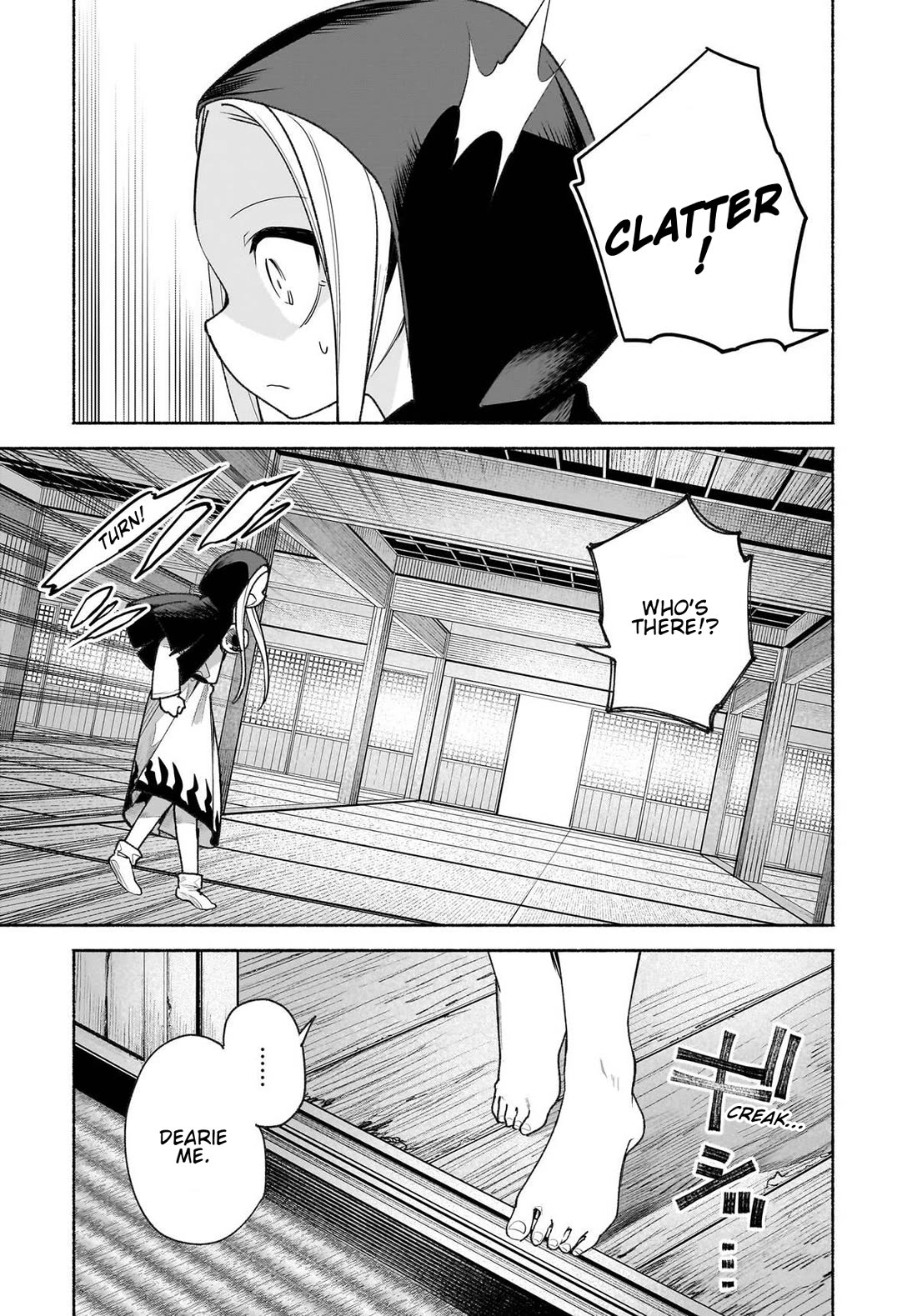 Touhou Chireikiden - Cheating Detective Satori Chapter 48 page 17 - Chapter 48: The Mausoleum Where Divine & Wicked Mingle (Pt. IV)