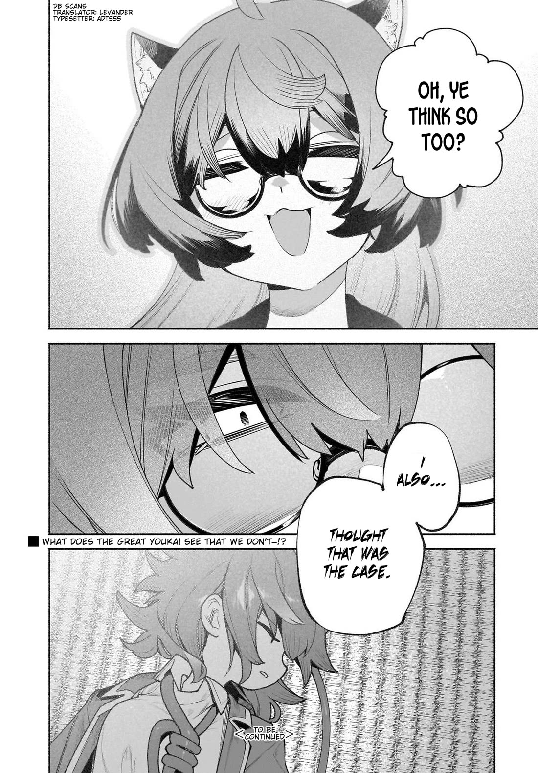 Touhou Chireikiden - Cheating Detective Satori Chapter 48 page 24 - Chapter 48: The Mausoleum Where Divine & Wicked Mingle (Pt. IV)