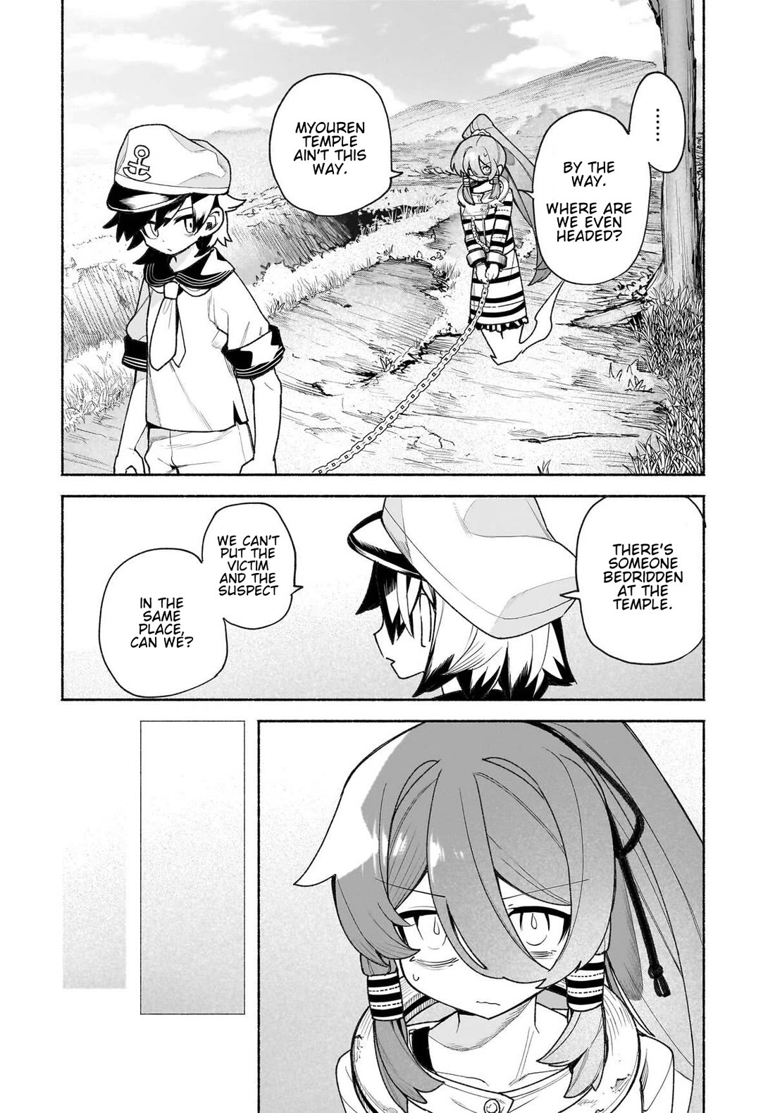Touhou Chireikiden - Cheating Detective Satori Chapter 48 page 5 - Chapter 48: The Mausoleum Where Divine & Wicked Mingle (Pt. IV)
