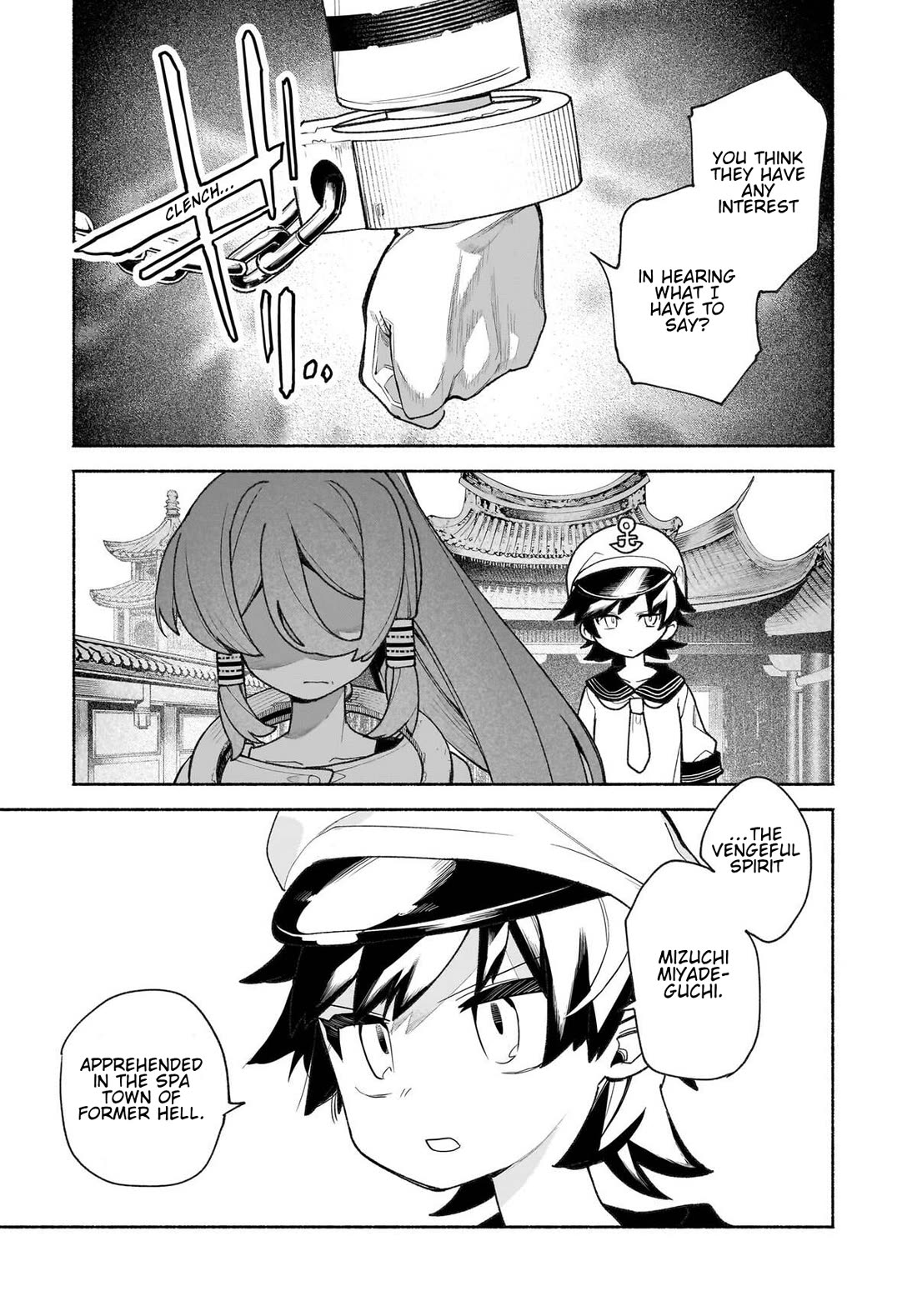 Touhou Chireikiden - Cheating Detective Satori Chapter 48 page 9 - Chapter 48: The Mausoleum Where Divine & Wicked Mingle (Pt. IV)