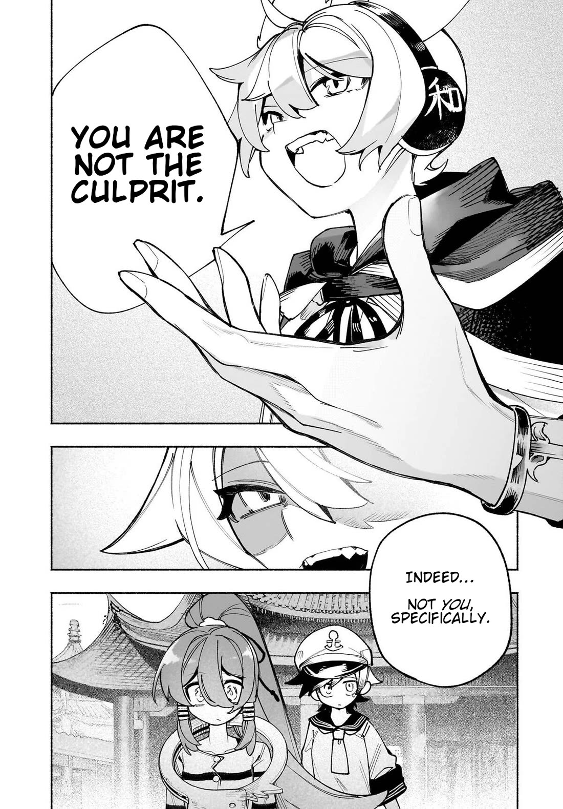 Touhou Chireikiden - Cheating Detective Satori Chapter 49 page 12 - Chapter 49: The Mausoleum Where Divine & Wicked Mingle (Pt. V)
