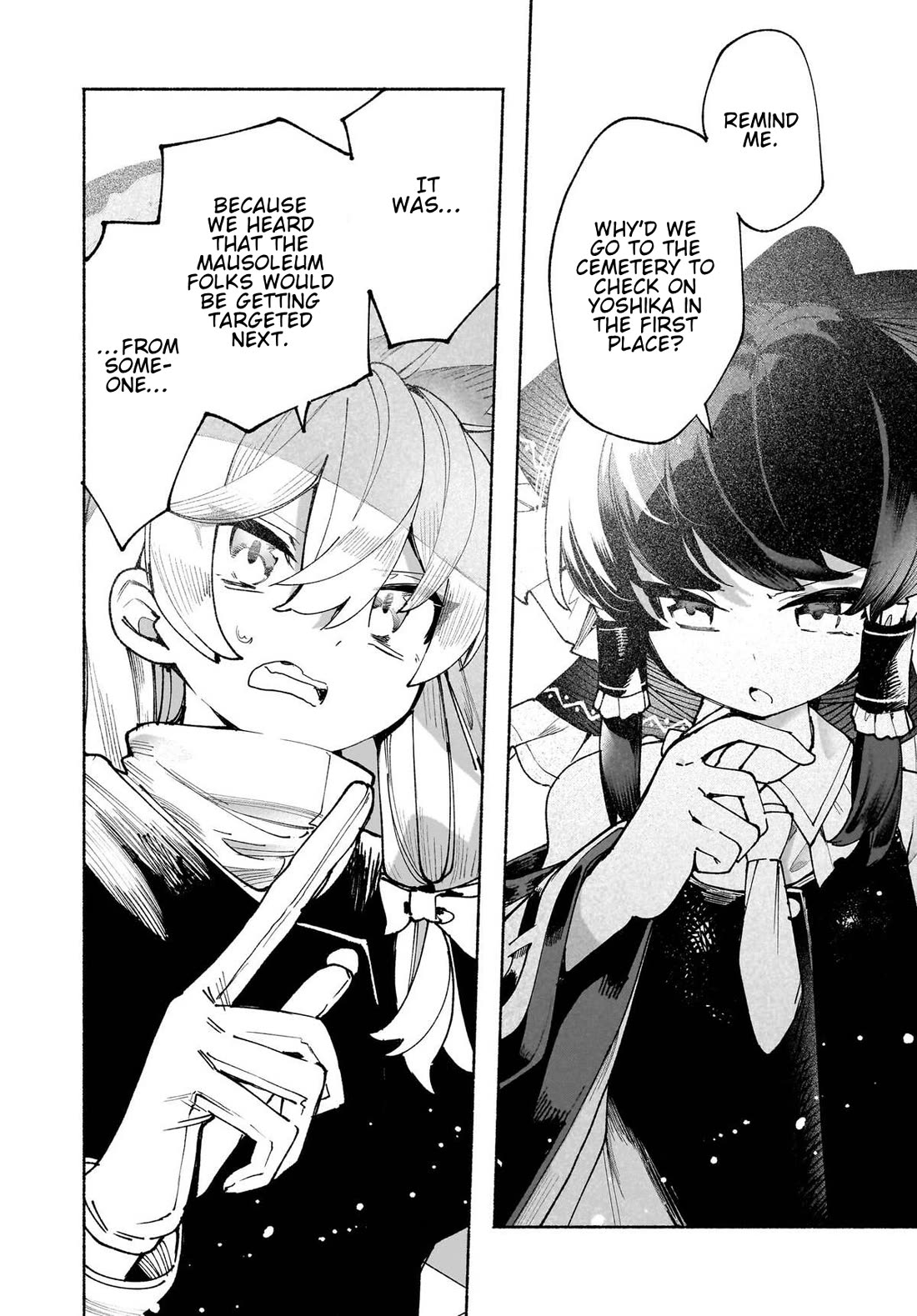 Touhou Chireikiden - Cheating Detective Satori Chapter 49 page 18 - Chapter 49: The Mausoleum Where Divine & Wicked Mingle (Pt. V)