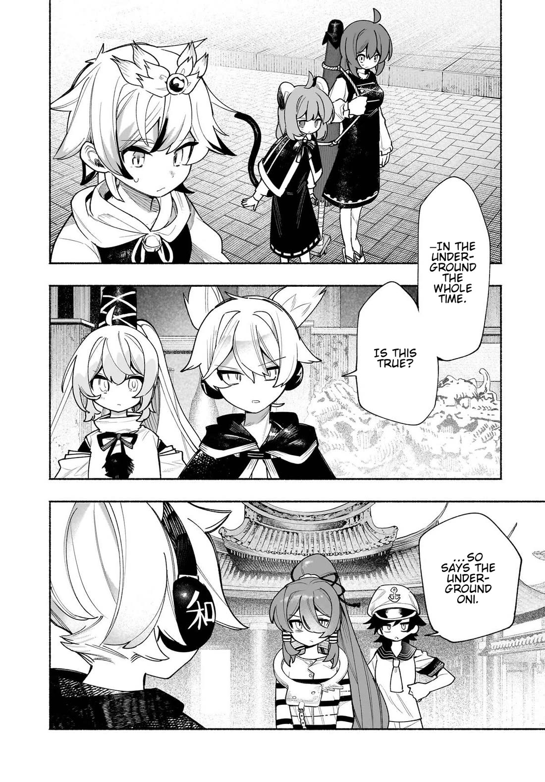 Touhou Chireikiden - Cheating Detective Satori Chapter 49 page 2 - Chapter 49: The Mausoleum Where Divine & Wicked Mingle (Pt. V)