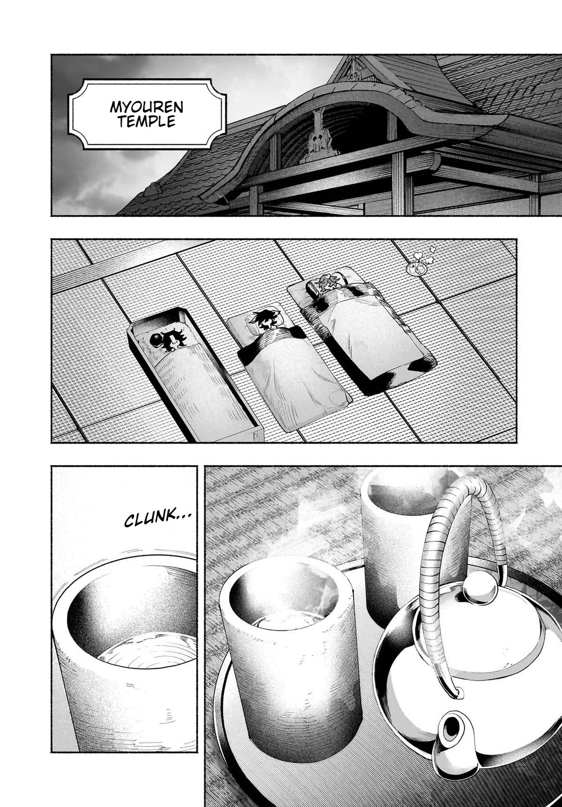 Touhou Chireikiden - Cheating Detective Satori Chapter 49 page 20 - Chapter 49: The Mausoleum Where Divine & Wicked Mingle (Pt. V)