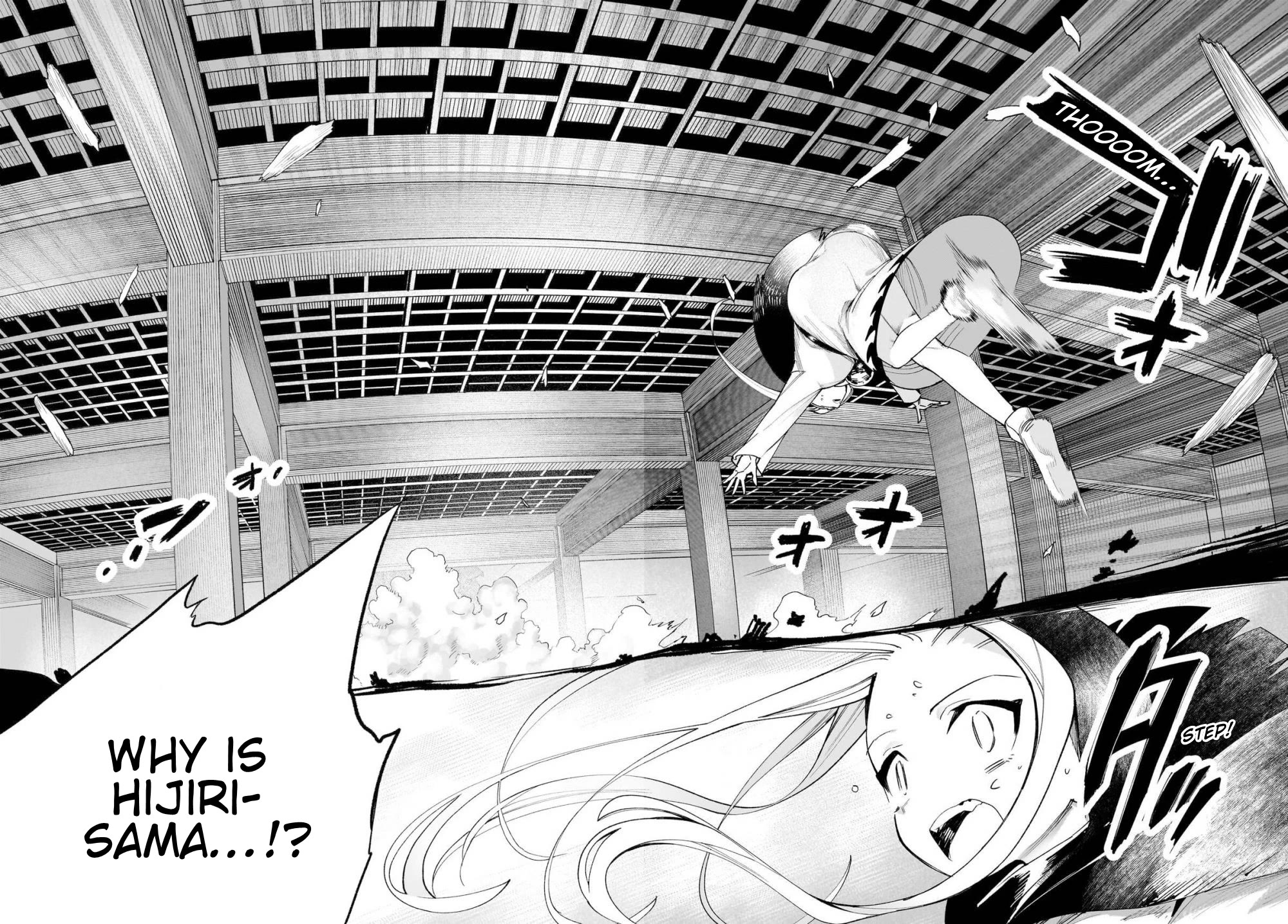 Touhou Chireikiden - Cheating Detective Satori Chapter 49 page 22 - Chapter 49: The Mausoleum Where Divine & Wicked Mingle (Pt. V)