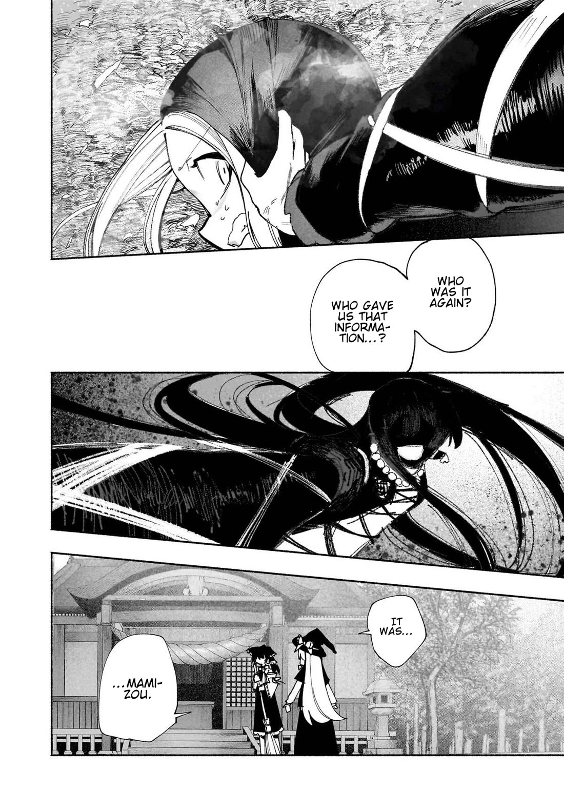 Touhou Chireikiden - Cheating Detective Satori Chapter 49 page 25 - Chapter 49: The Mausoleum Where Divine & Wicked Mingle (Pt. V)