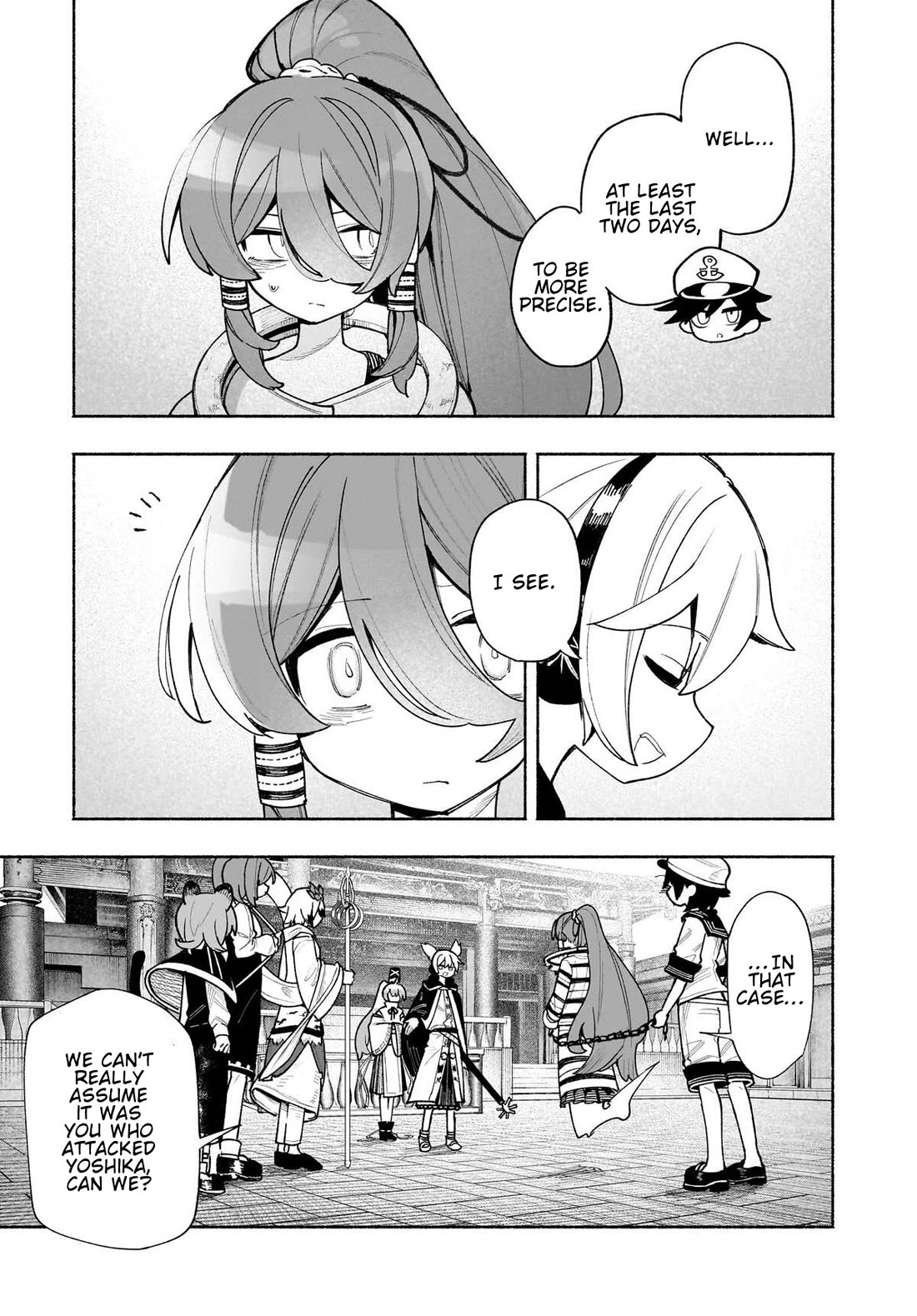 Touhou Chireikiden - Cheating Detective Satori Chapter 49 page 3 - Chapter 49: The Mausoleum Where Divine & Wicked Mingle (Pt. V)