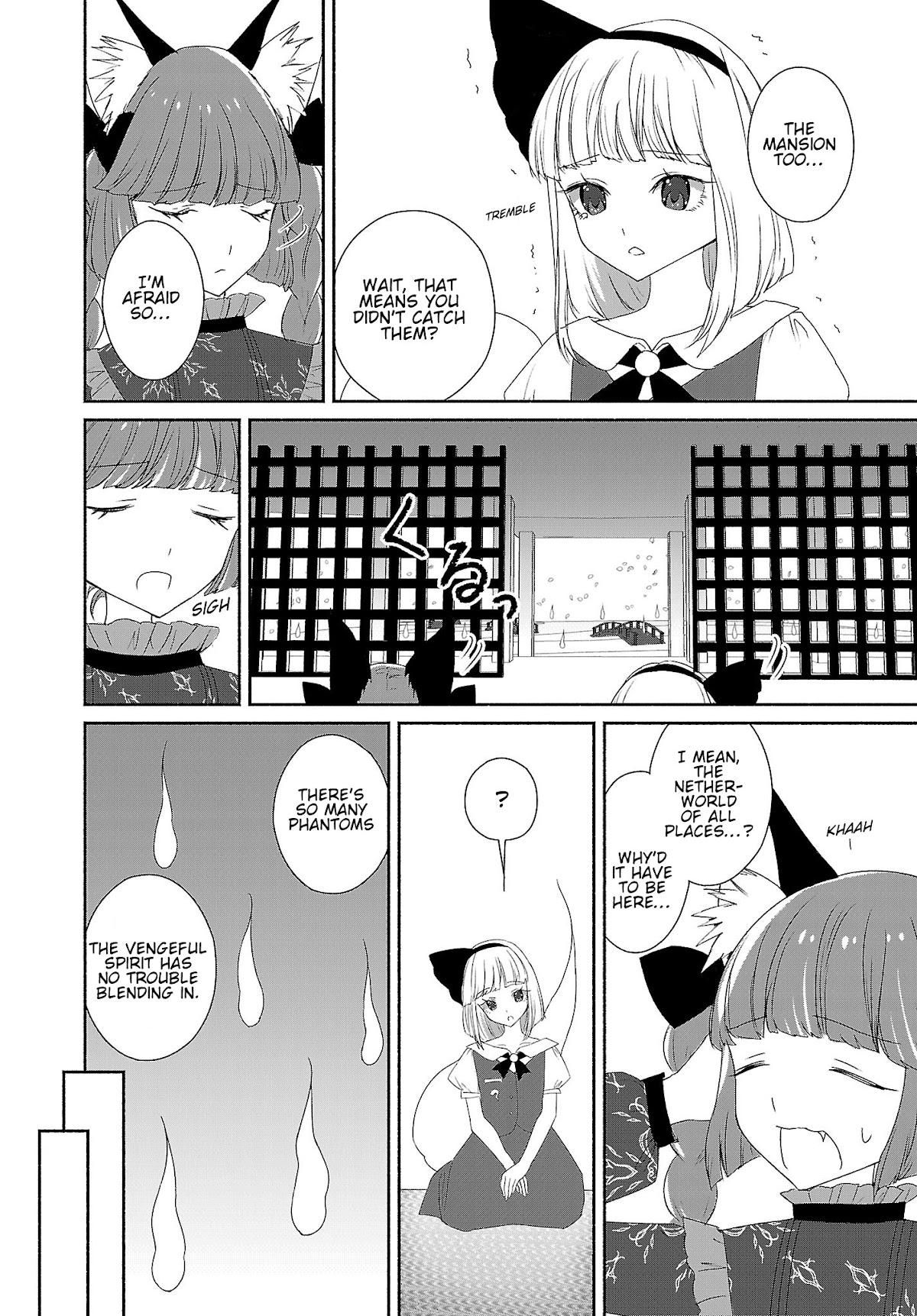 Touhou Chireikiden - Cheating Detective Satori Chapter 5 page 10 - Chapter 5: Ghostly Friend’s Dream Divination High in Spirits (Pt. I)