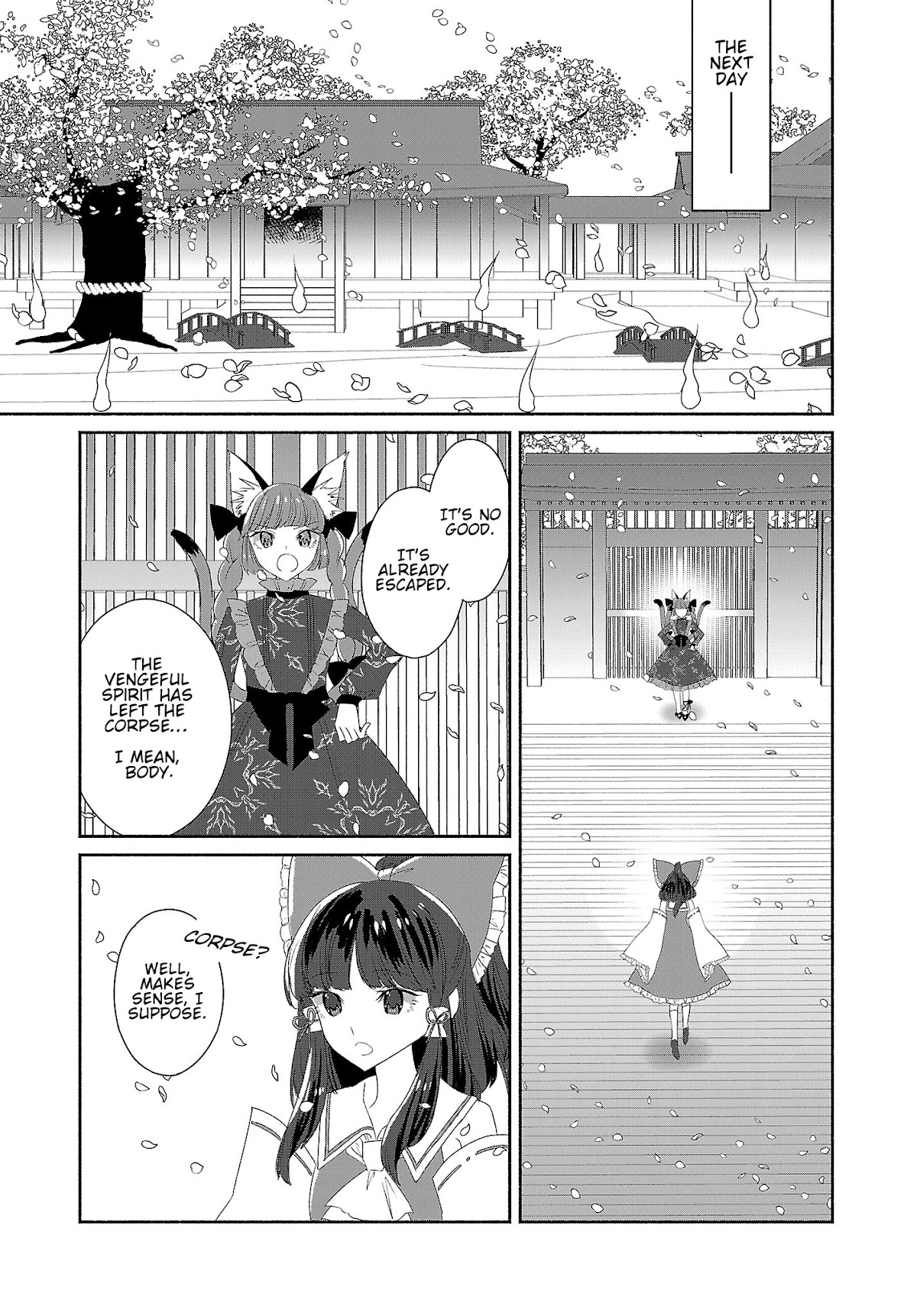Touhou Chireikiden - Cheating Detective Satori Chapter 5 page 11 - Chapter 5: Ghostly Friend’s Dream Divination High in Spirits (Pt. I)