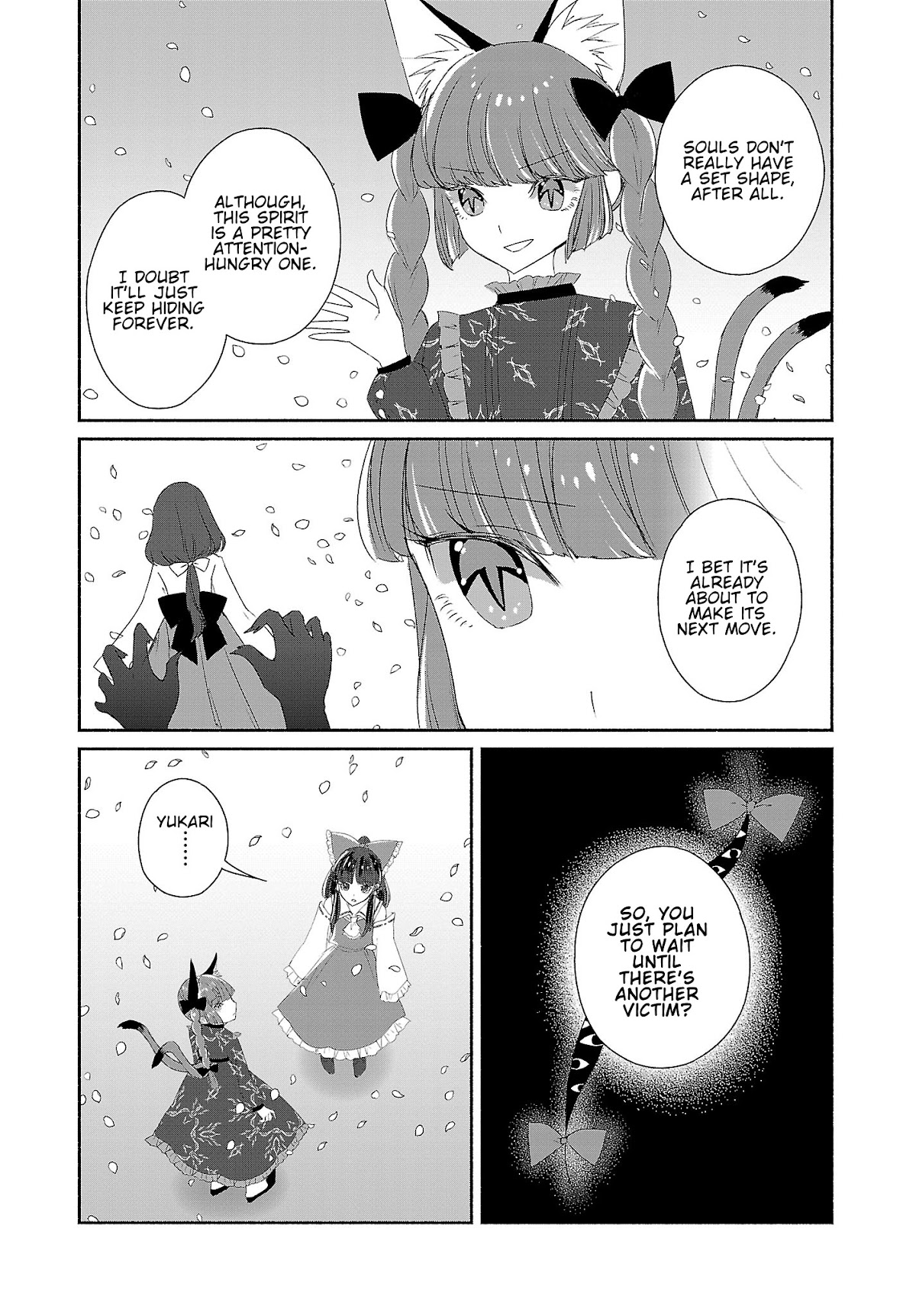 Touhou Chireikiden - Cheating Detective Satori Chapter 5 page 13 - Chapter 5: Ghostly Friend’s Dream Divination High in Spirits (Pt. I)