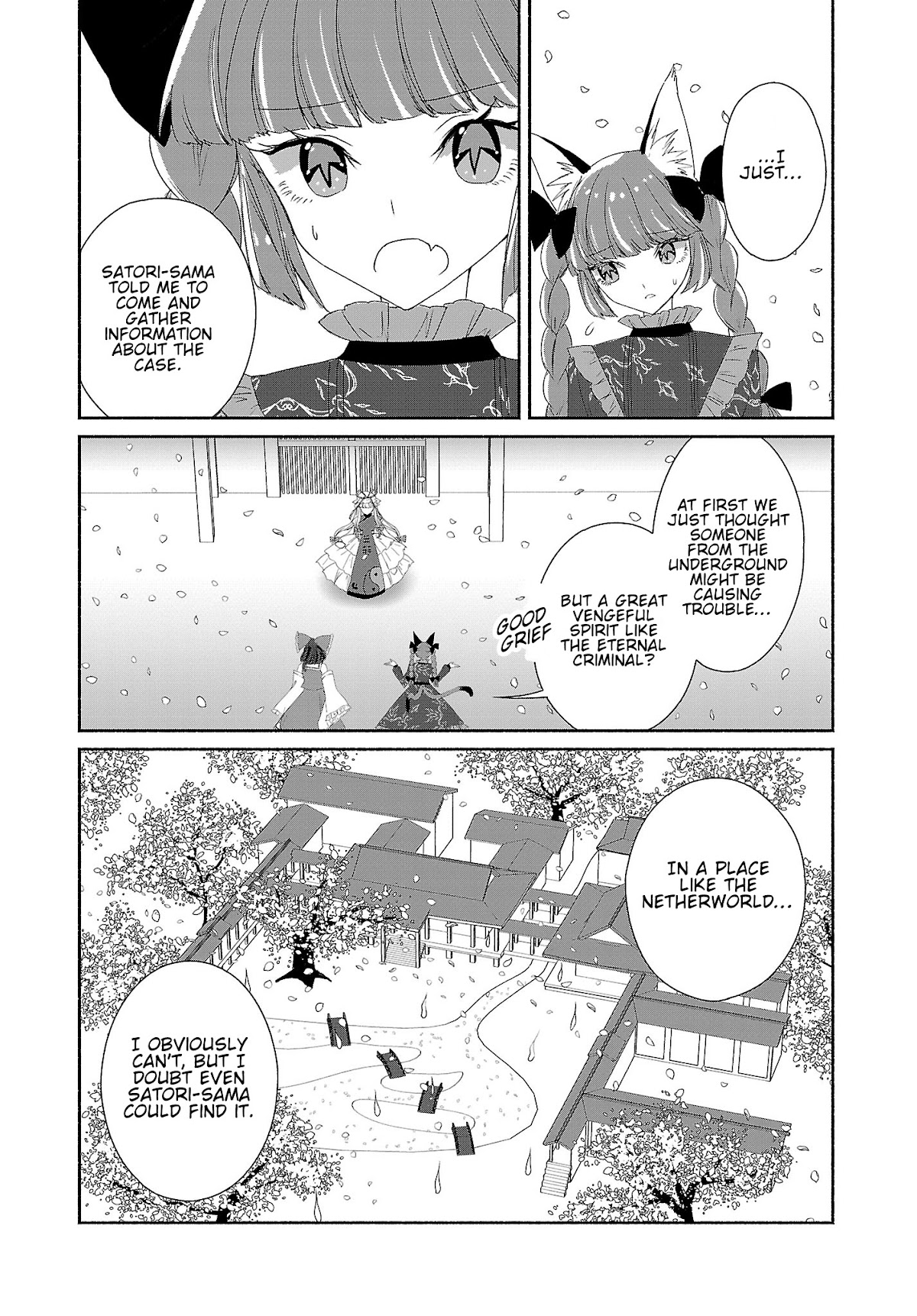 Touhou Chireikiden - Cheating Detective Satori Chapter 5 page 15 - Chapter 5: Ghostly Friend’s Dream Divination High in Spirits (Pt. I)