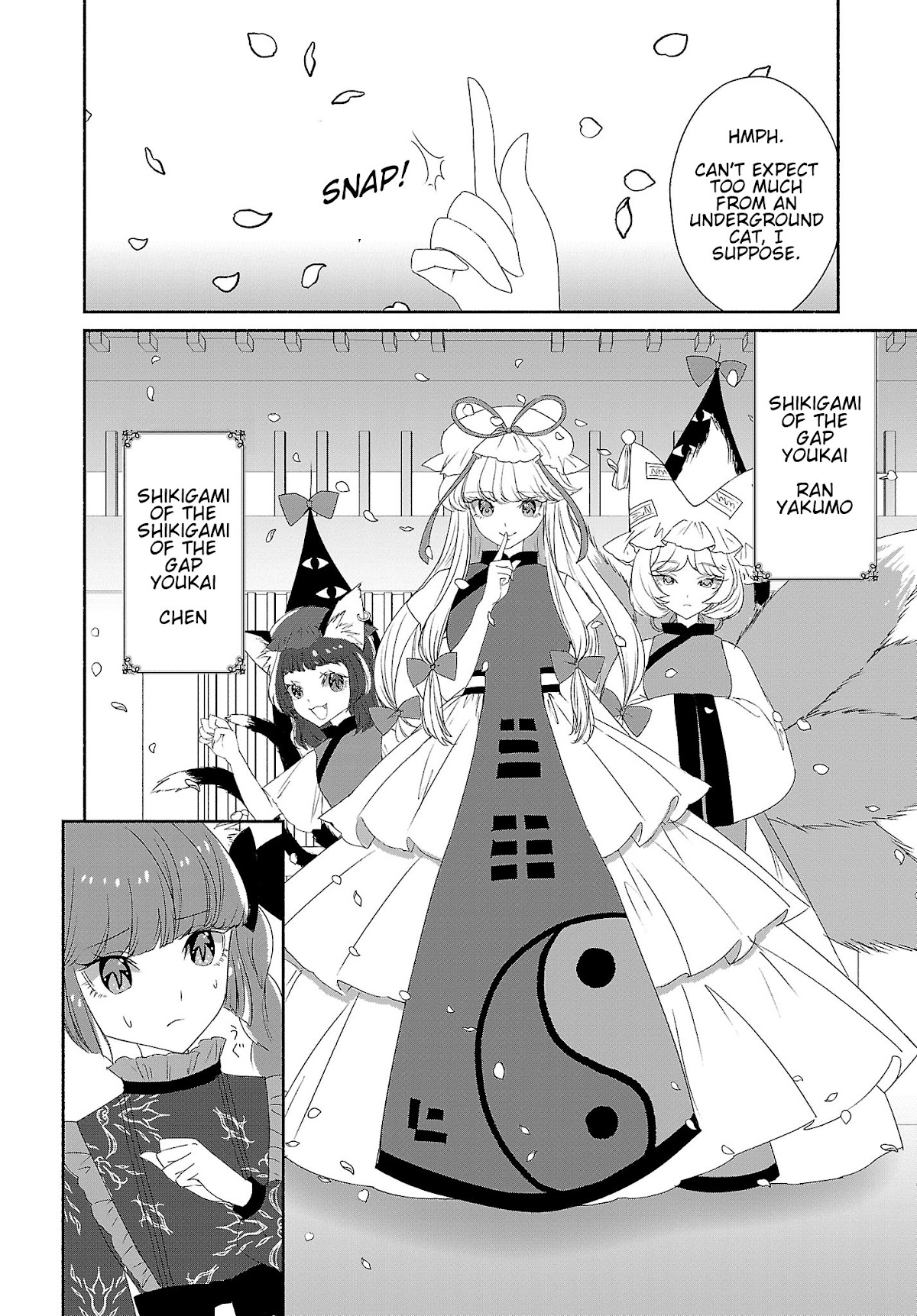 Touhou Chireikiden - Cheating Detective Satori Chapter 5 page 16 - Chapter 5: Ghostly Friend’s Dream Divination High in Spirits (Pt. I)