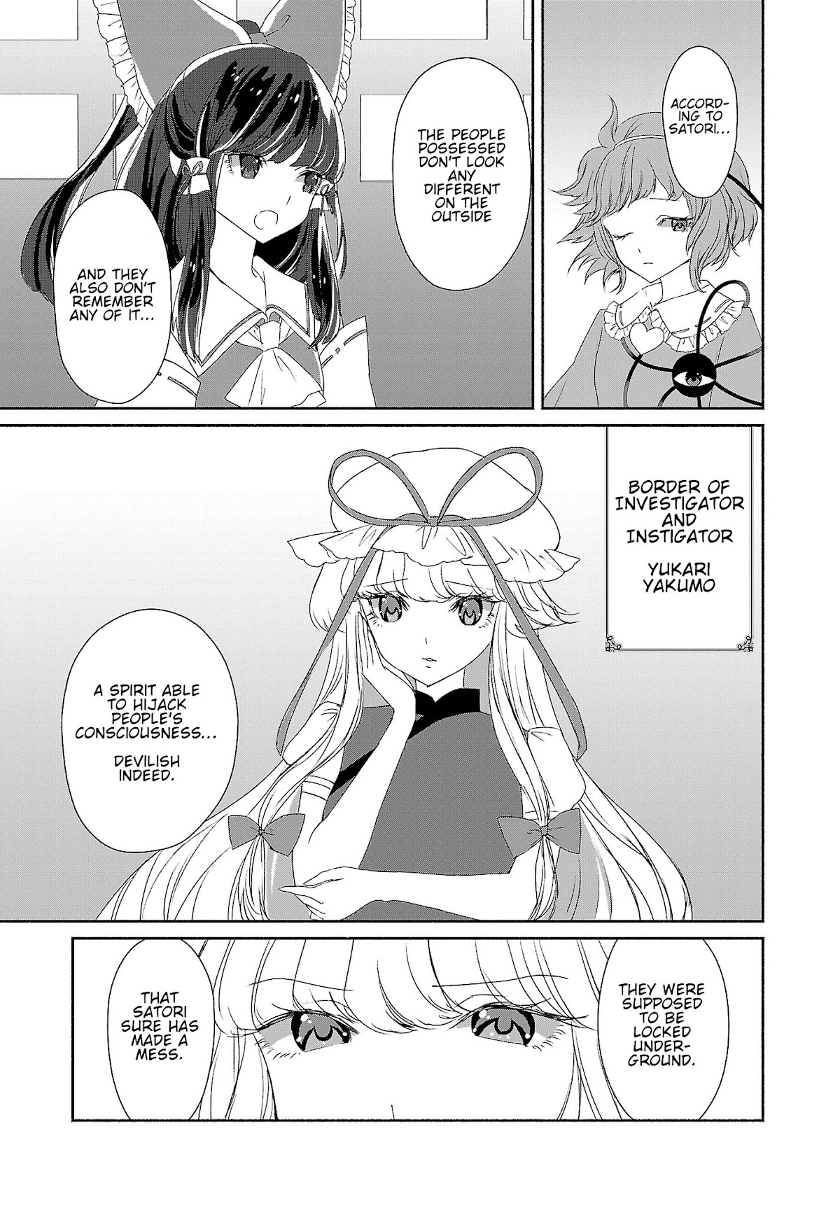 Touhou Chireikiden - Cheating Detective Satori Chapter 5 page 3 - Chapter 5: Ghostly Friend’s Dream Divination High in Spirits (Pt. I)