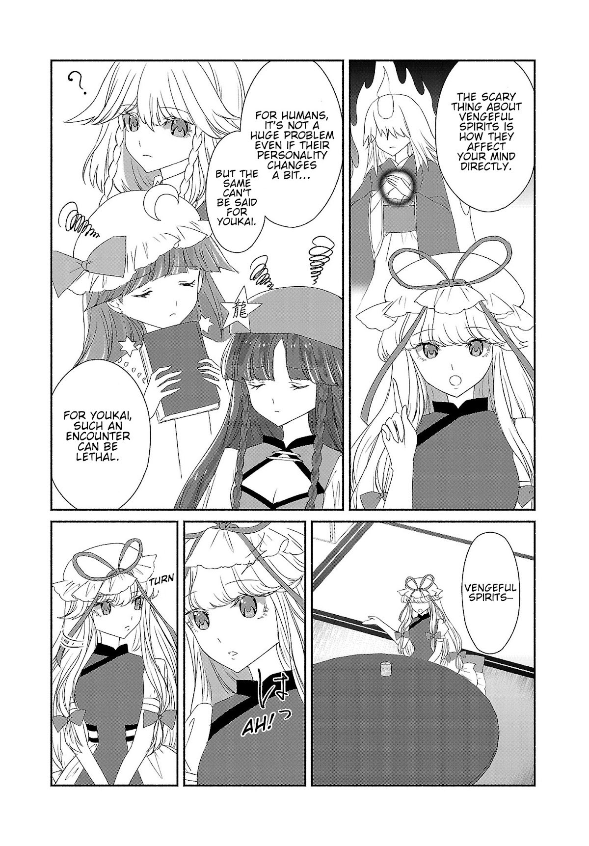 Touhou Chireikiden - Cheating Detective Satori Chapter 5 page 7 - Chapter 5: Ghostly Friend’s Dream Divination High in Spirits (Pt. I)