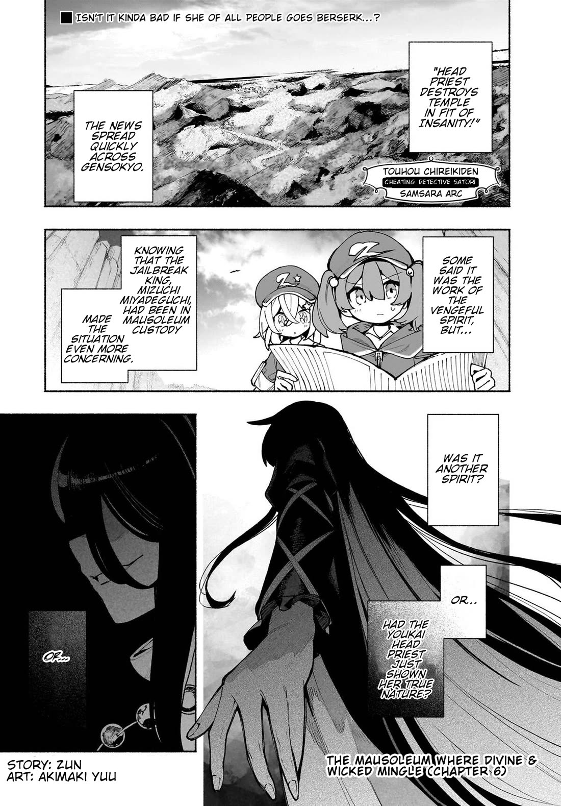 Touhou Chireikiden - Cheating Detective Satori Chapter 50 page 1 - Chapter 50: The Mausoleum Where Divine & Wicked Mingle (Pt. VI)