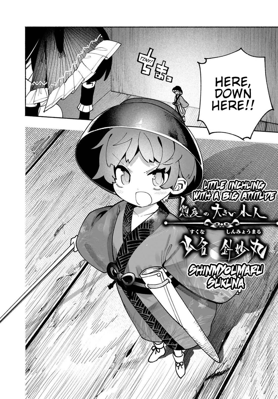 Touhou Chireikiden - Cheating Detective Satori Chapter 50 page 10 - Chapter 50: The Mausoleum Where Divine & Wicked Mingle (Pt. VI)