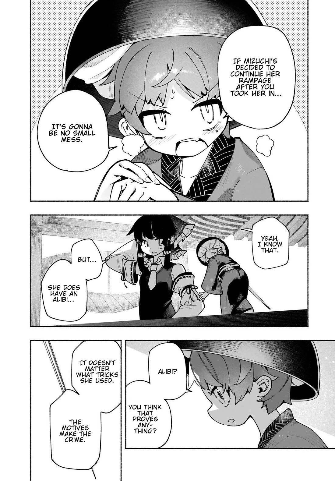 Touhou Chireikiden - Cheating Detective Satori Chapter 50 page 12 - Chapter 50: The Mausoleum Where Divine & Wicked Mingle (Pt. VI)