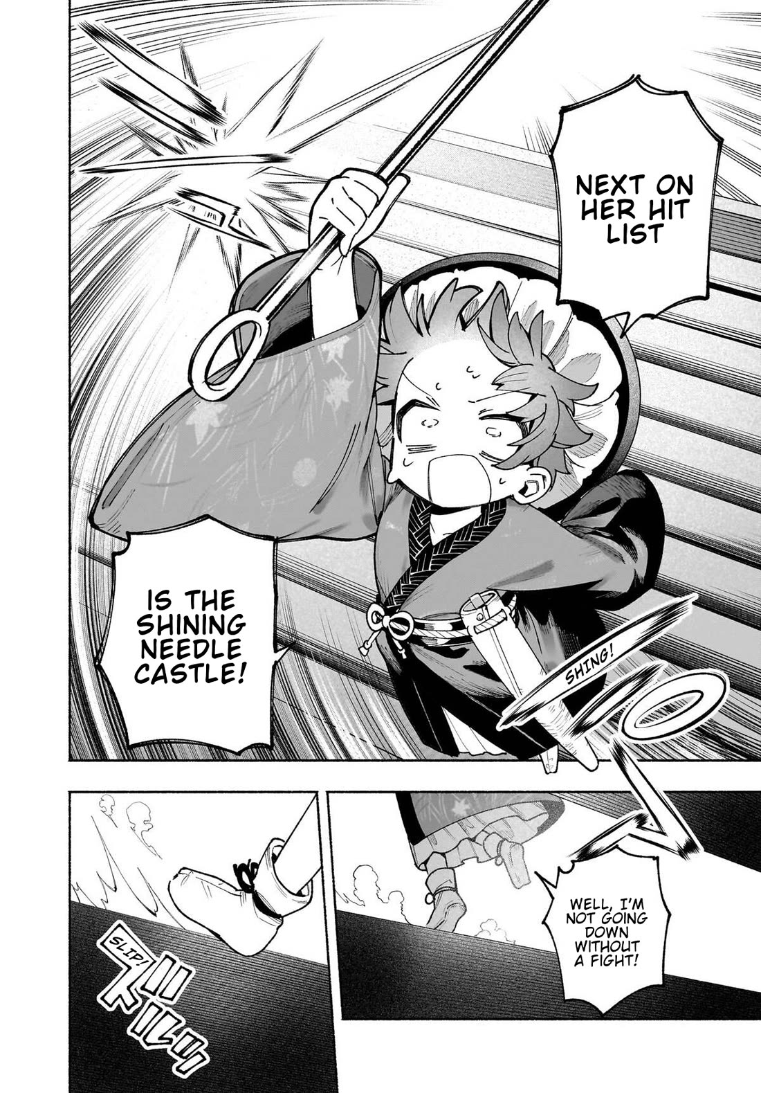 Touhou Chireikiden - Cheating Detective Satori Chapter 50 page 14 - Chapter 50: The Mausoleum Where Divine & Wicked Mingle (Pt. VI)