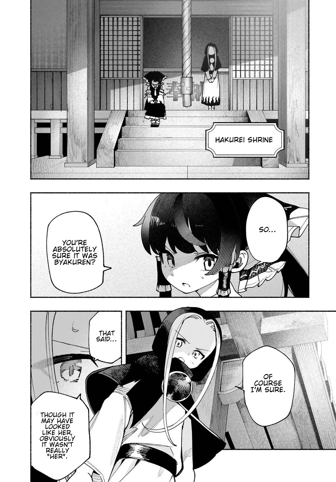 Touhou Chireikiden - Cheating Detective Satori Chapter 50 page 2 - Chapter 50: The Mausoleum Where Divine & Wicked Mingle (Pt. VI)