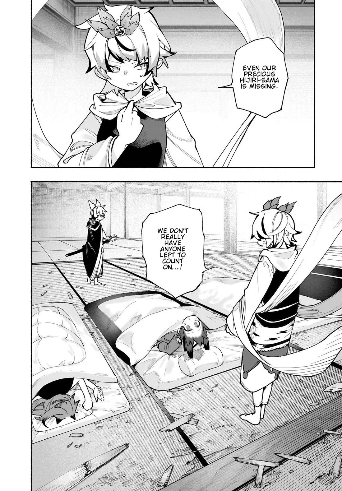 Touhou Chireikiden - Cheating Detective Satori Chapter 50 page 22 - Chapter 50: The Mausoleum Where Divine & Wicked Mingle (Pt. VI)