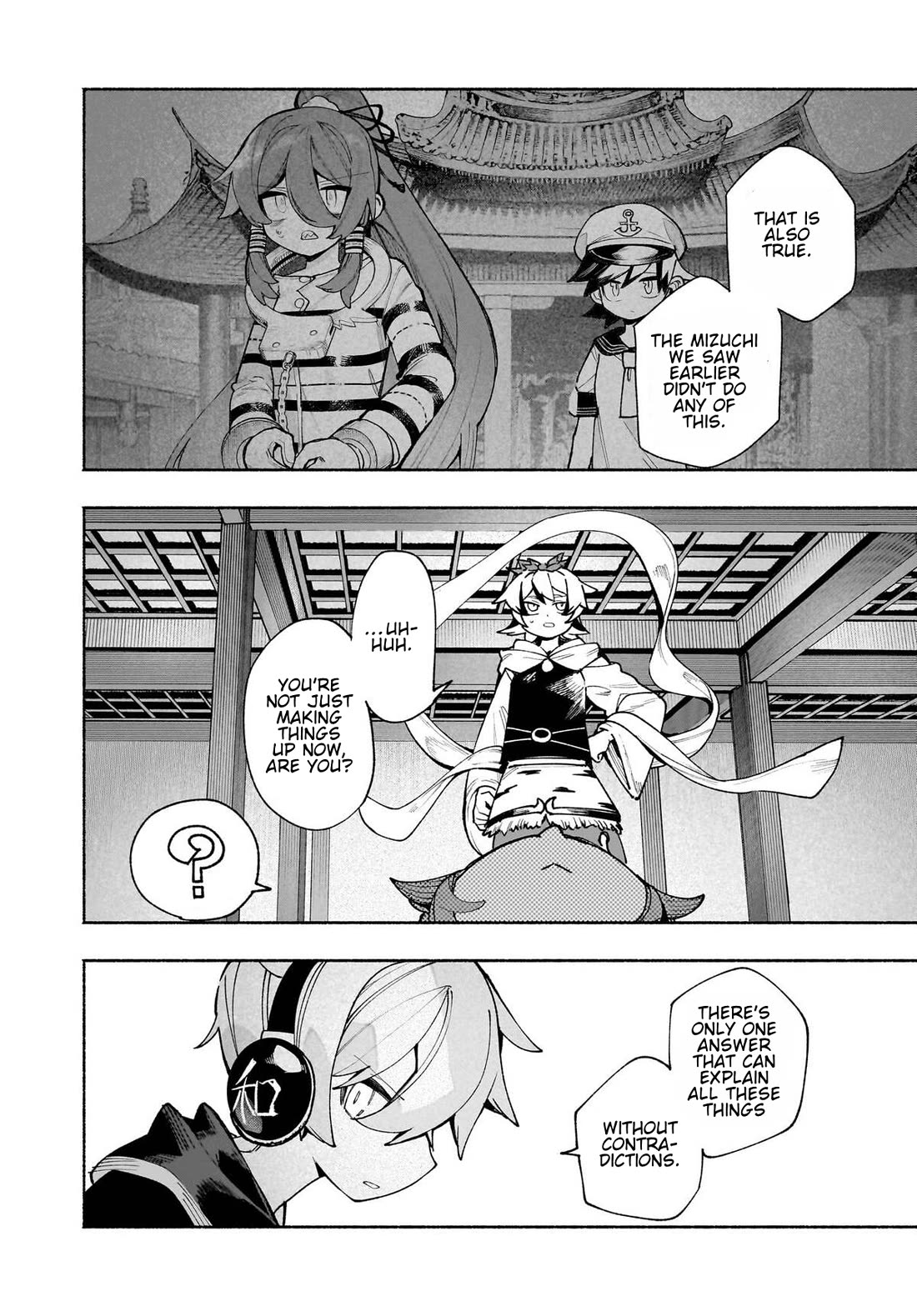 Touhou Chireikiden - Cheating Detective Satori Chapter 50 page 24 - Chapter 50: The Mausoleum Where Divine & Wicked Mingle (Pt. VI)