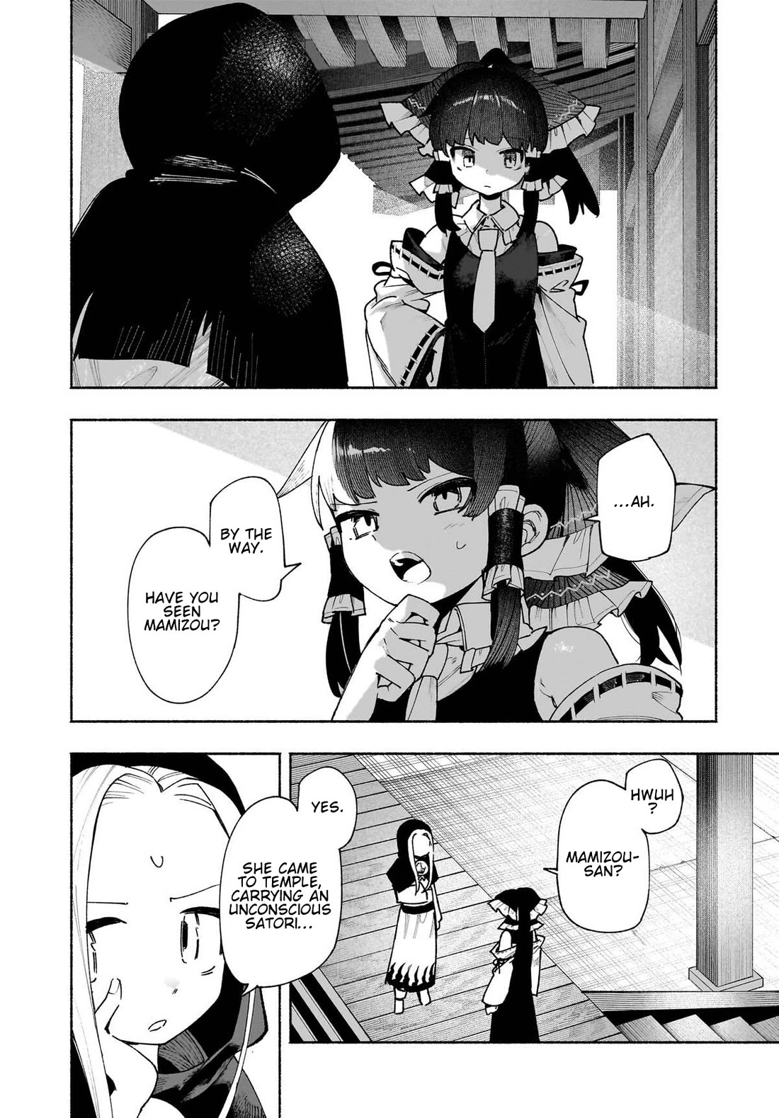 Touhou Chireikiden - Cheating Detective Satori Chapter 50 page 4 - Chapter 50: The Mausoleum Where Divine & Wicked Mingle (Pt. VI)