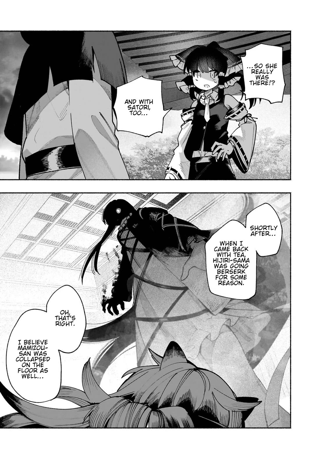 Touhou Chireikiden - Cheating Detective Satori Chapter 50 page 5 - Chapter 50: The Mausoleum Where Divine & Wicked Mingle (Pt. VI)