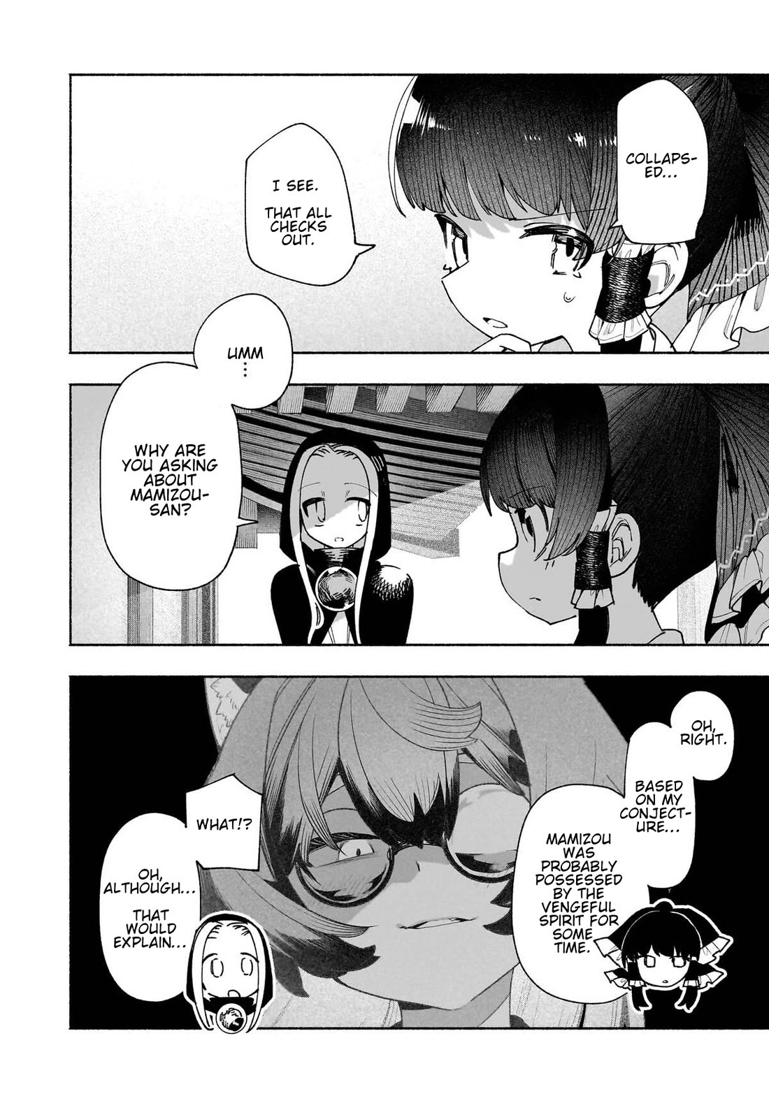 Touhou Chireikiden - Cheating Detective Satori Chapter 50 page 6 - Chapter 50: The Mausoleum Where Divine & Wicked Mingle (Pt. VI)