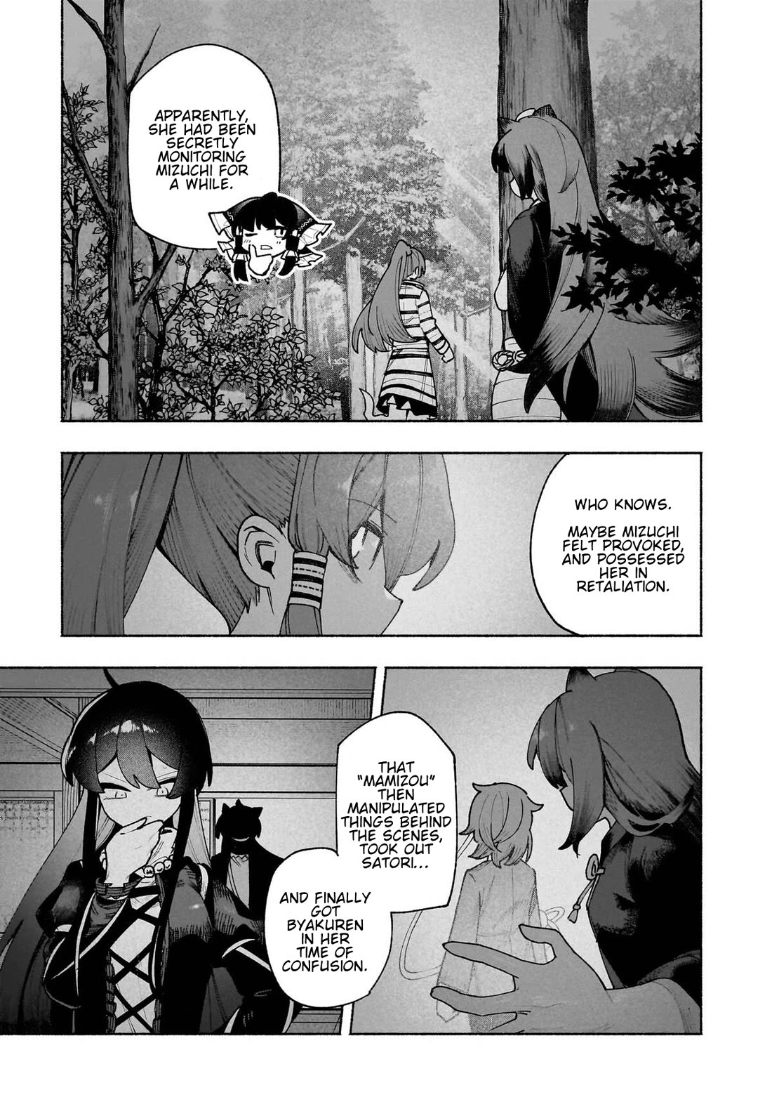 Touhou Chireikiden - Cheating Detective Satori Chapter 50 page 7 - Chapter 50: The Mausoleum Where Divine & Wicked Mingle (Pt. VI)