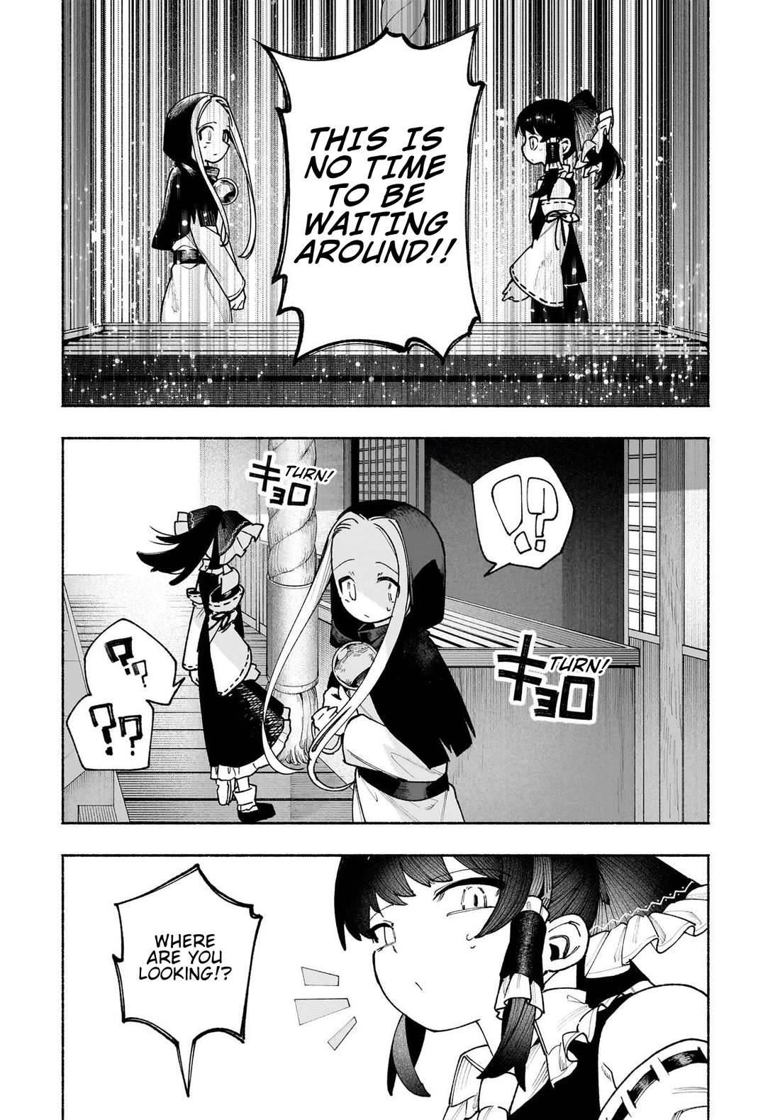 Touhou Chireikiden - Cheating Detective Satori Chapter 50 page 9 - Chapter 50: The Mausoleum Where Divine & Wicked Mingle (Pt. VI)