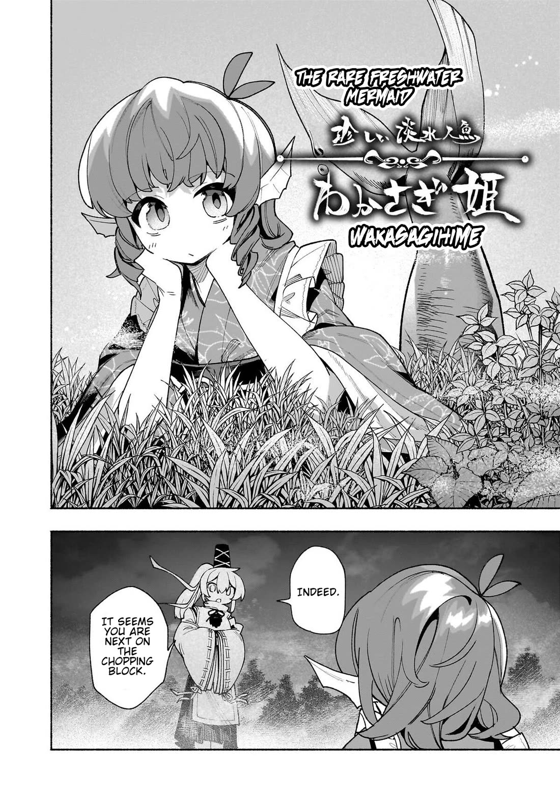 Touhou Chireikiden - Cheating Detective Satori Chapter 51 page 2 - Chapter 51: The Shining Needle Pierces the Castle Like an Arrow
