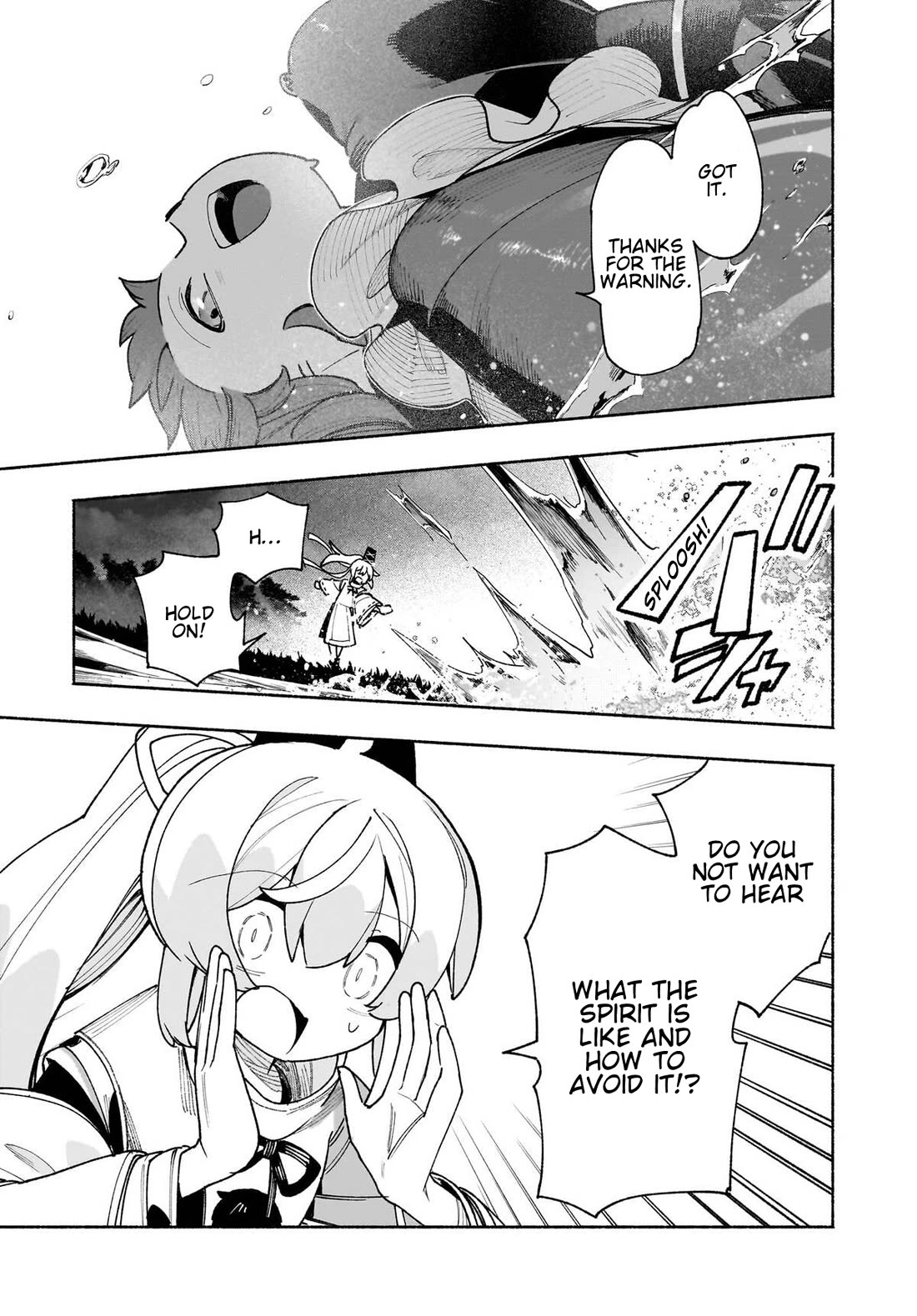 Touhou Chireikiden - Cheating Detective Satori Chapter 51 page 5 - Chapter 51: The Shining Needle Pierces the Castle Like an Arrow