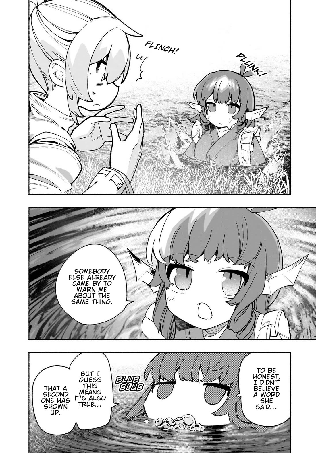 Touhou Chireikiden - Cheating Detective Satori Chapter 51 page 6 - Chapter 51: The Shining Needle Pierces the Castle Like an Arrow