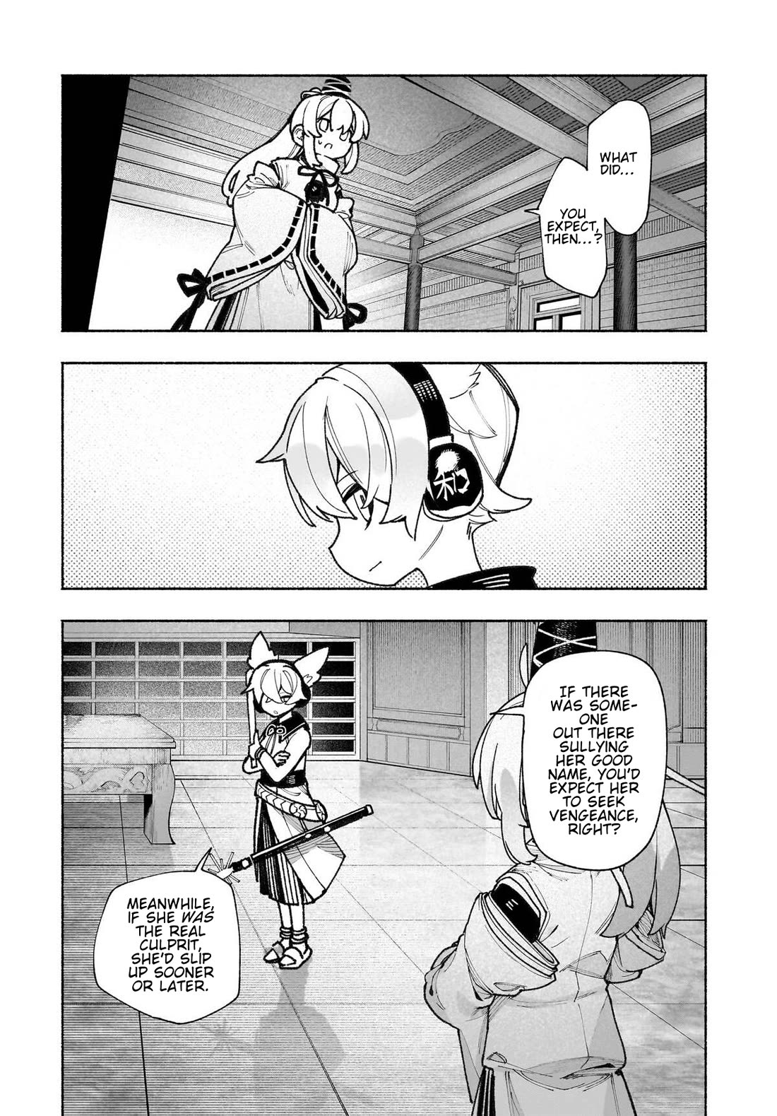 Touhou Chireikiden - Cheating Detective Satori Chapter 52 page 11 - Chapter 52: The Shining Needle Strikes the Castle Like an Arrow (Pt. II)