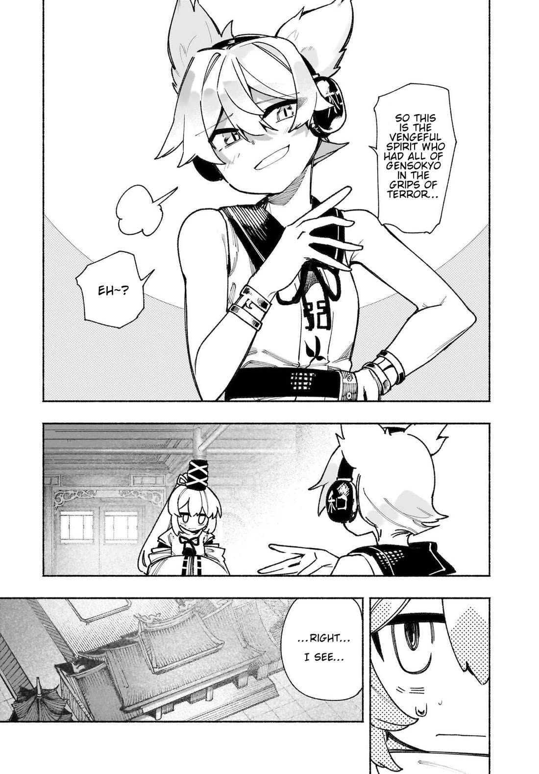 Touhou Chireikiden - Cheating Detective Satori Chapter 52 page 13 - Chapter 52: The Shining Needle Strikes the Castle Like an Arrow (Pt. II)