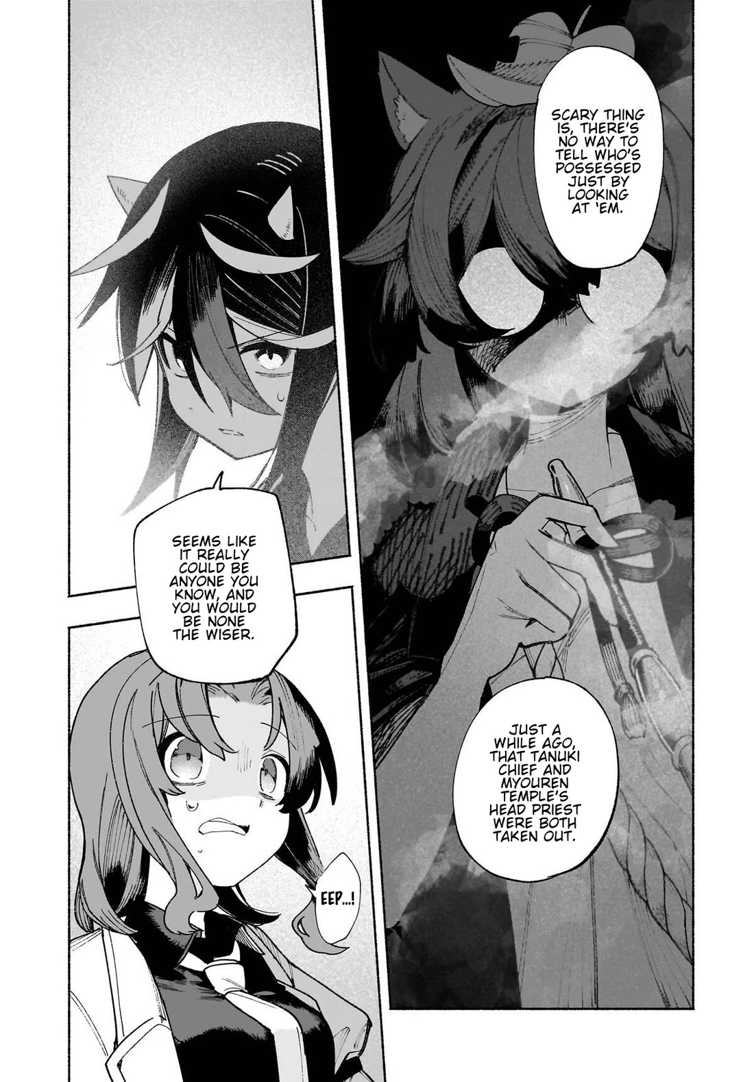 Touhou Chireikiden - Cheating Detective Satori Chapter 52 page 2 - Chapter 52: The Shining Needle Strikes the Castle Like an Arrow (Pt. II)
