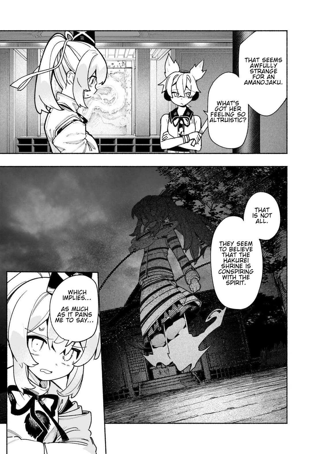 Touhou Chireikiden - Cheating Detective Satori Chapter 52 page 7 - Chapter 52: The Shining Needle Strikes the Castle Like an Arrow (Pt. II)