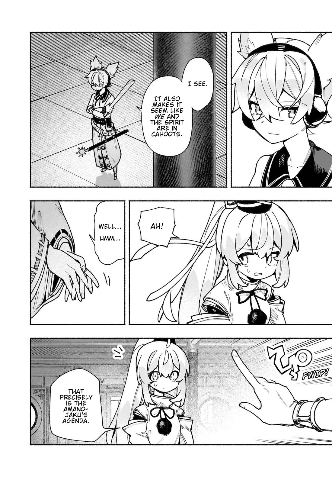 Touhou Chireikiden - Cheating Detective Satori Chapter 52 page 8 - Chapter 52: The Shining Needle Strikes the Castle Like an Arrow (Pt. II)