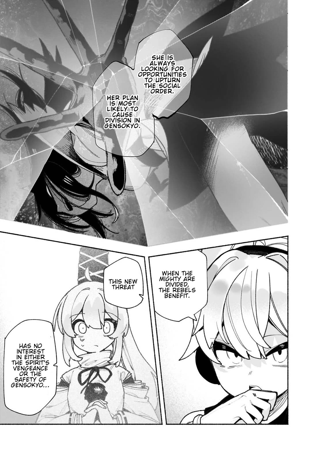 Touhou Chireikiden - Cheating Detective Satori Chapter 52 page 9 - Chapter 52: The Shining Needle Strikes the Castle Like an Arrow (Pt. II)