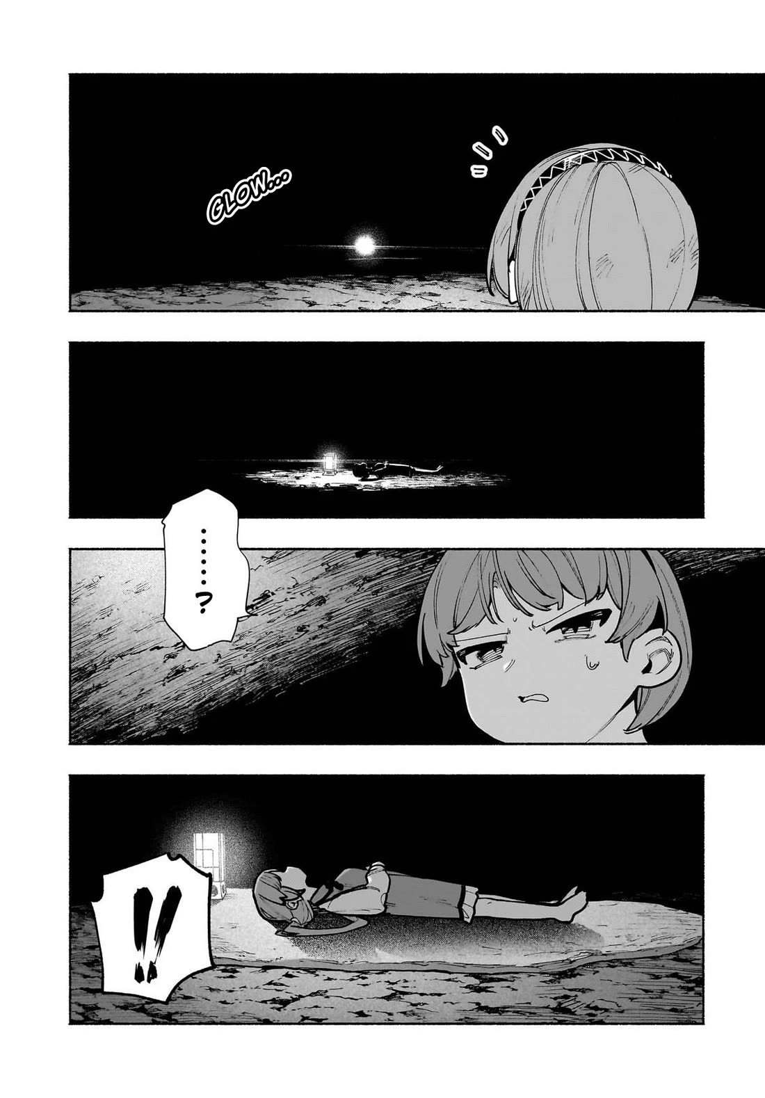 Touhou Chireikiden - Cheating Detective Satori Chapter 53 page 13 - Chapter 53: The Shining Needle Strikes the Castle Like an Arrow (Pt. III)