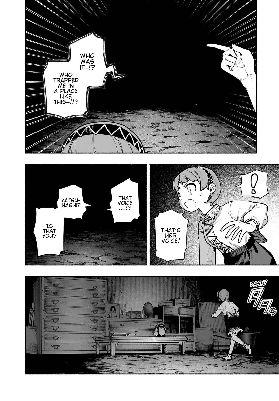 Touhou Chireikiden - Cheating Detective Satori Chapter 53 page 21 - Chapter 53: The Shining Needle Strikes the Castle Like an Arrow (Pt. III)