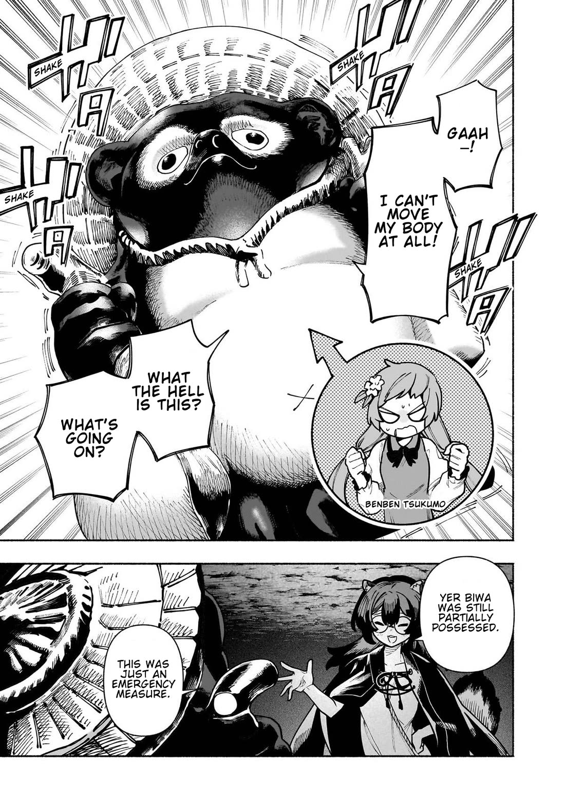 Touhou Chireikiden - Cheating Detective Satori Chapter 53 page 24 - Chapter 53: The Shining Needle Strikes the Castle Like an Arrow (Pt. III)