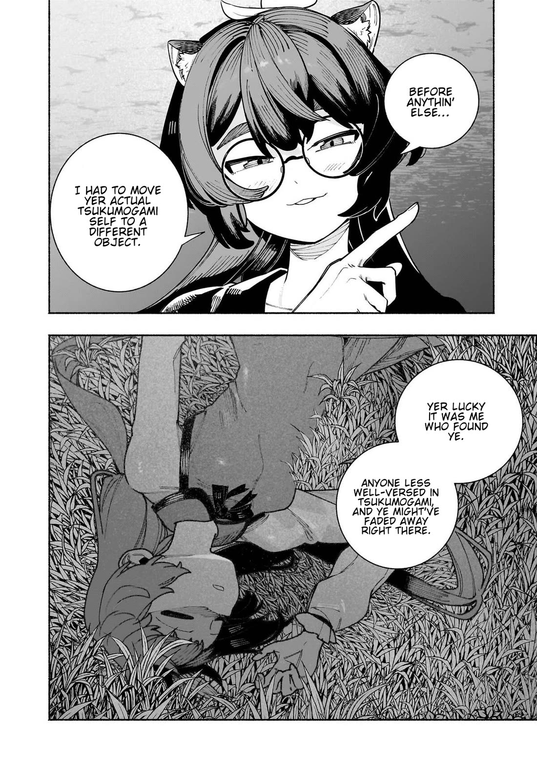 Touhou Chireikiden - Cheating Detective Satori Chapter 53 page 25 - Chapter 53: The Shining Needle Strikes the Castle Like an Arrow (Pt. III)