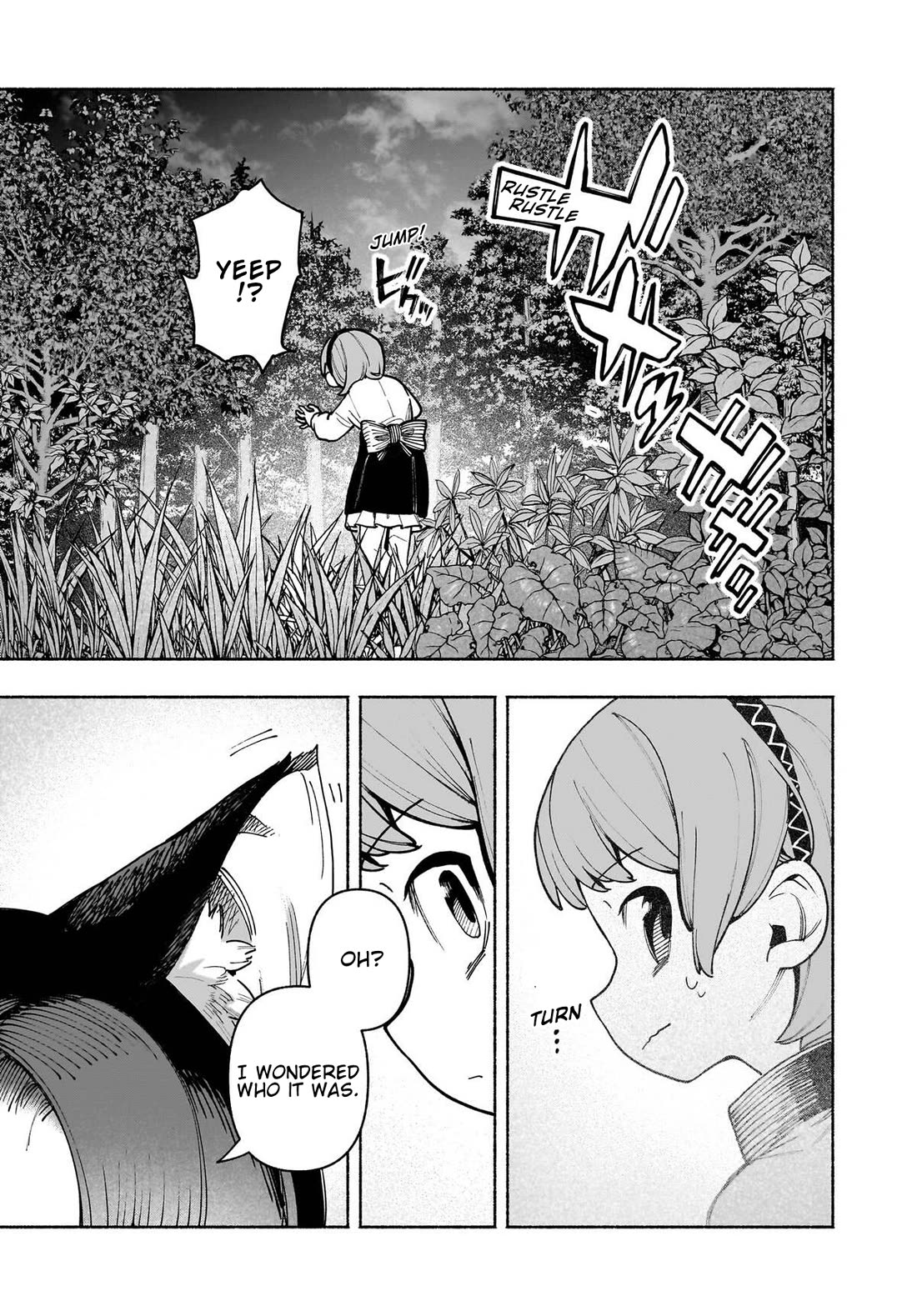 Touhou Chireikiden - Cheating Detective Satori Chapter 53 page 3 - Chapter 53: The Shining Needle Strikes the Castle Like an Arrow (Pt. III)