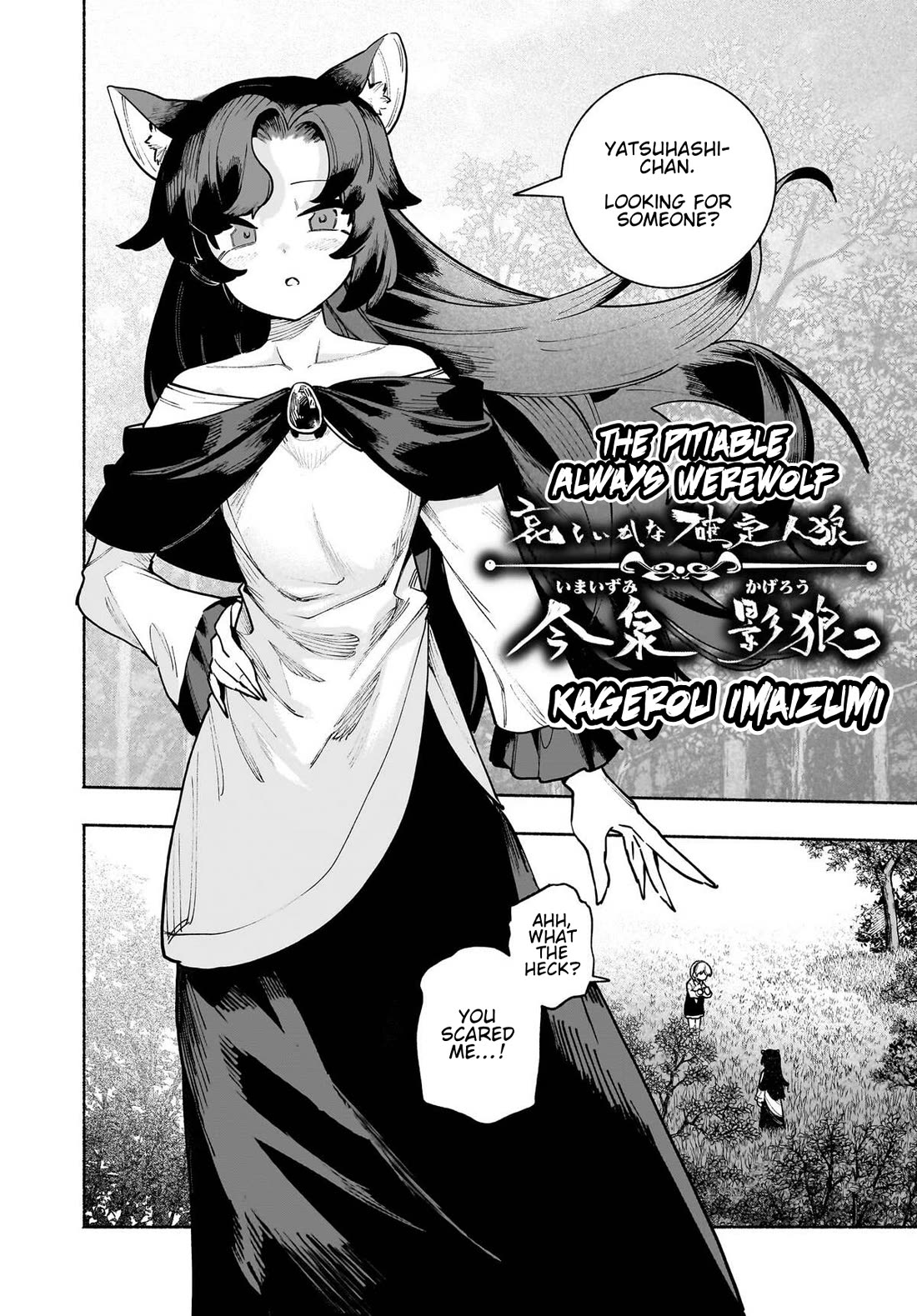 Touhou Chireikiden - Cheating Detective Satori Chapter 53 page 4 - Chapter 53: The Shining Needle Strikes the Castle Like an Arrow (Pt. III)